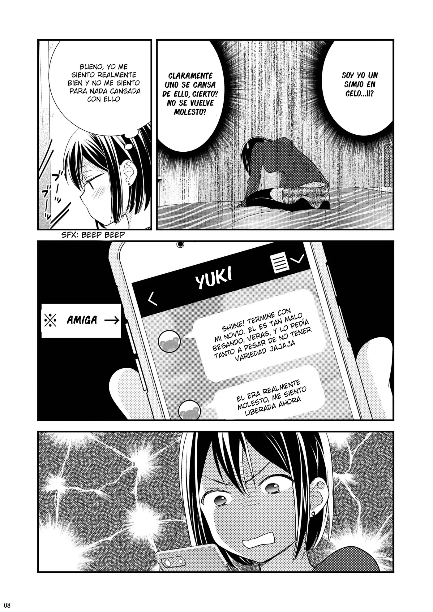 Houkago capítulo 1.5, página 8