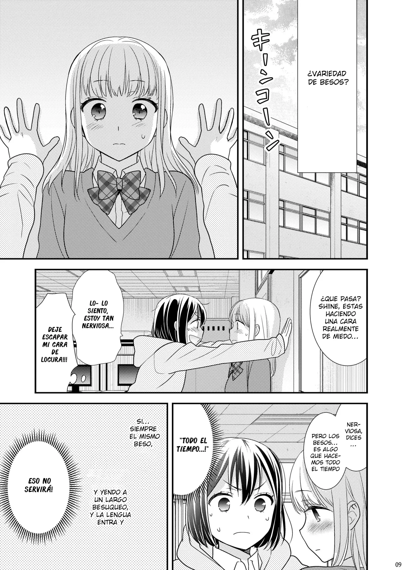 Houkago capítulo 1.5, página 9