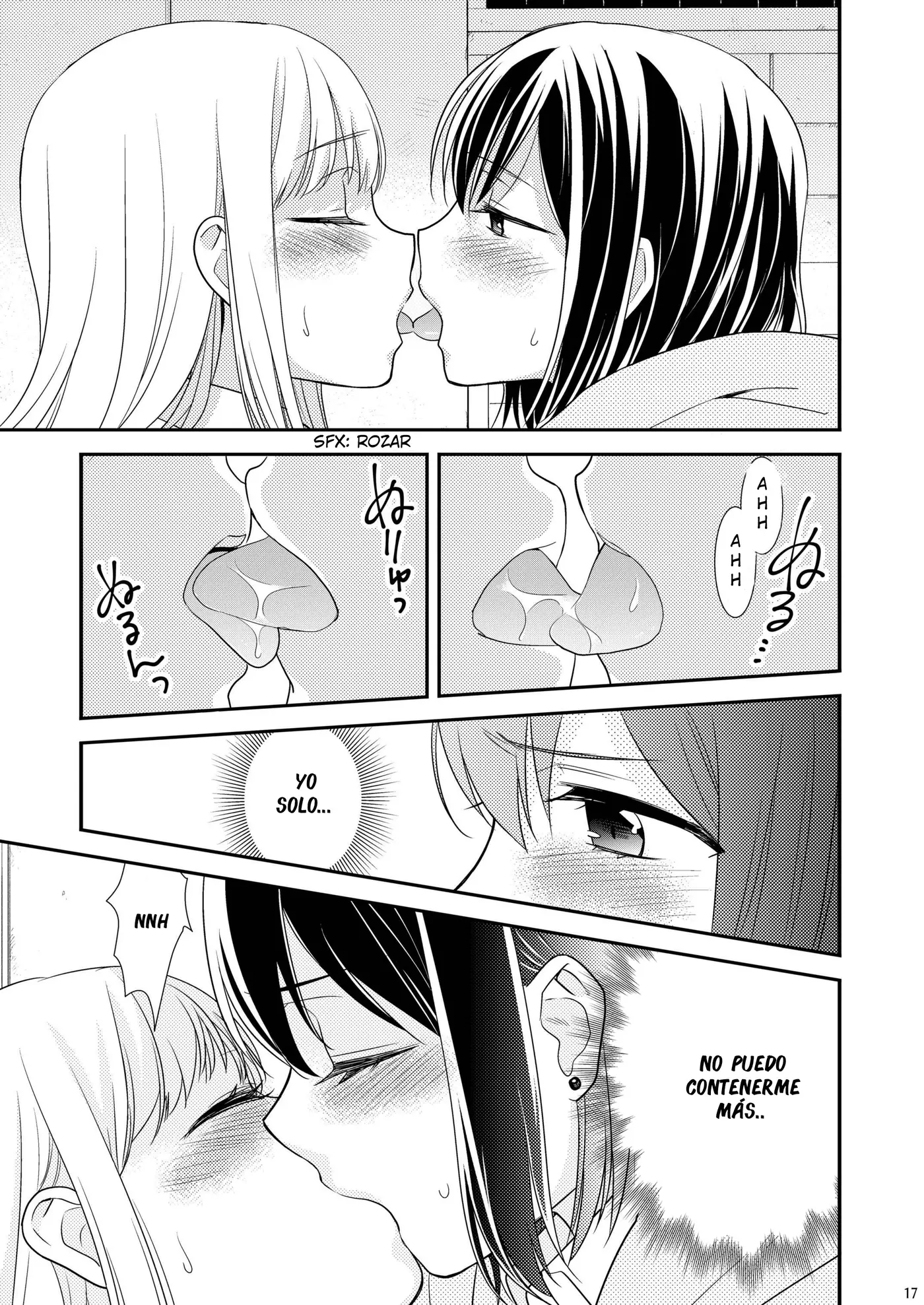 Houkago capítulo 1.5, página 16
