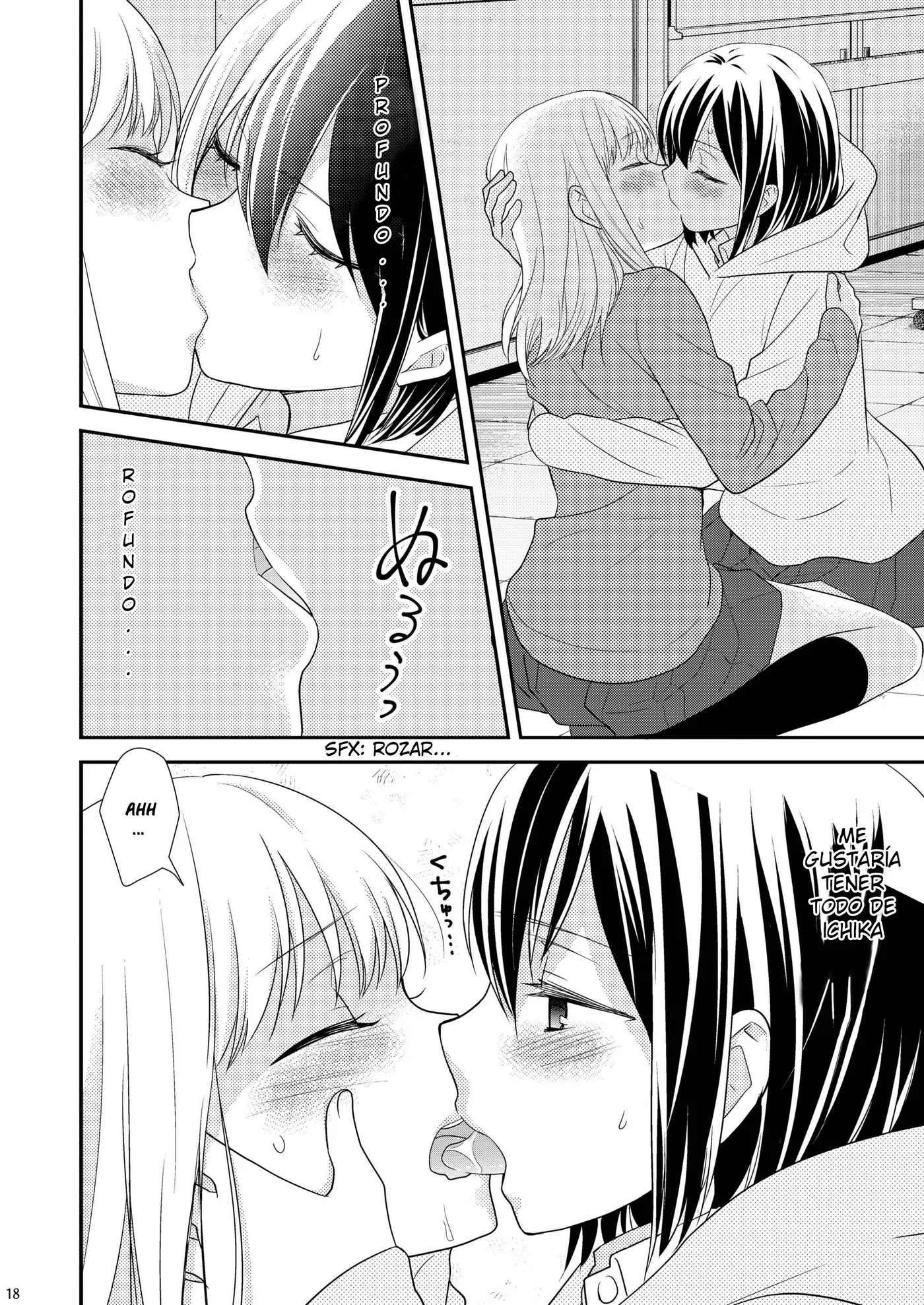 Houkago capítulo 1.5, página 17