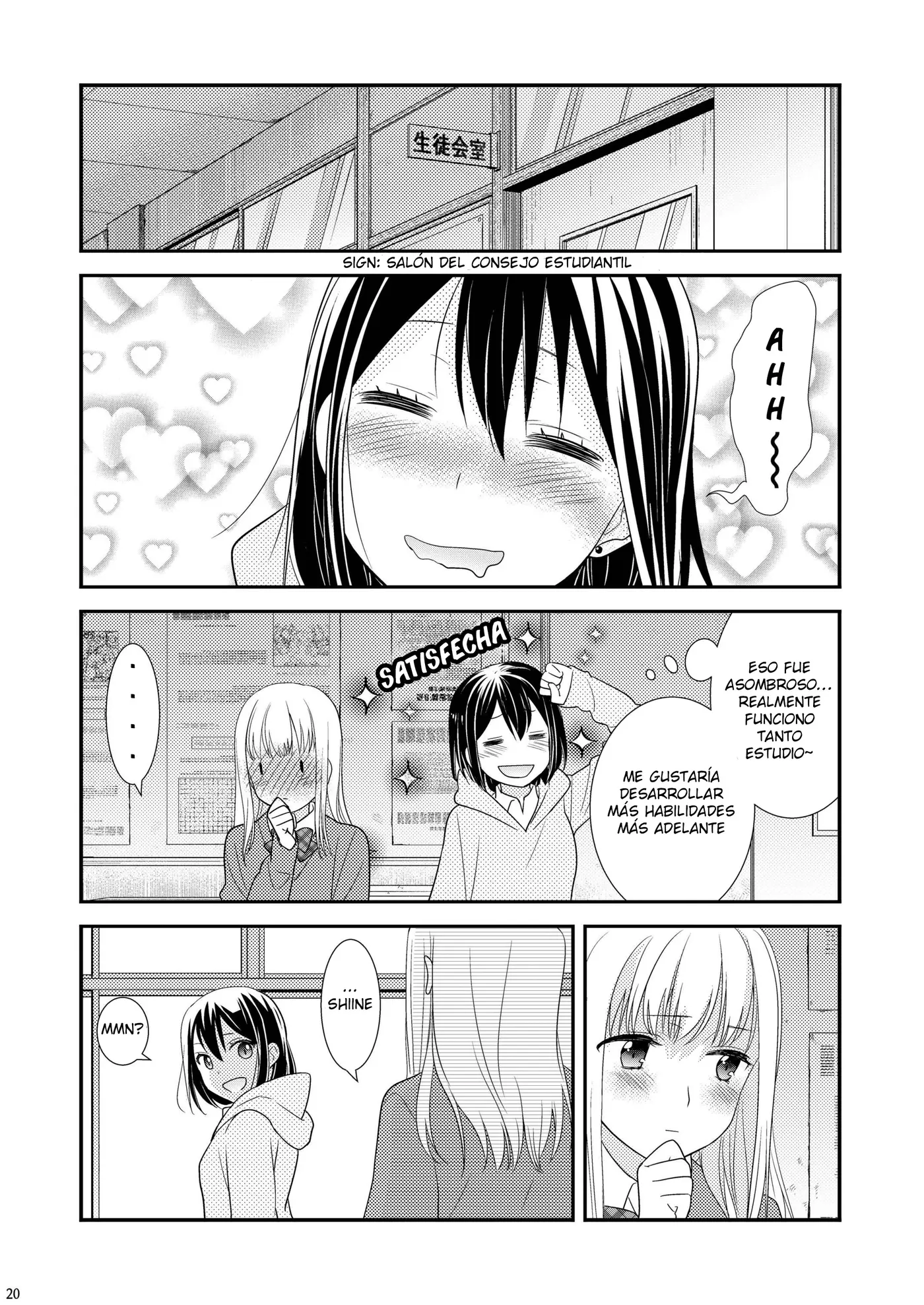 Houkago capítulo 1.5, página 19