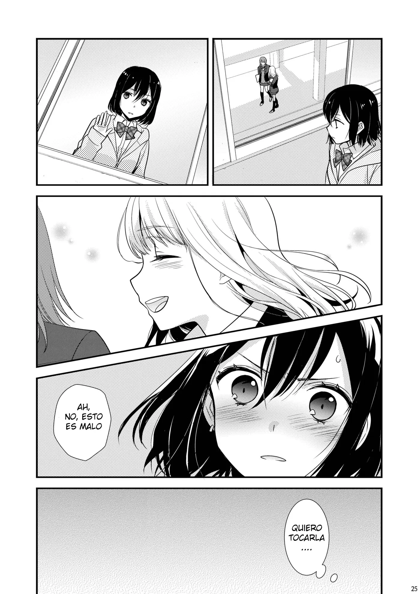 Houkago capítulo 1.5, página 24