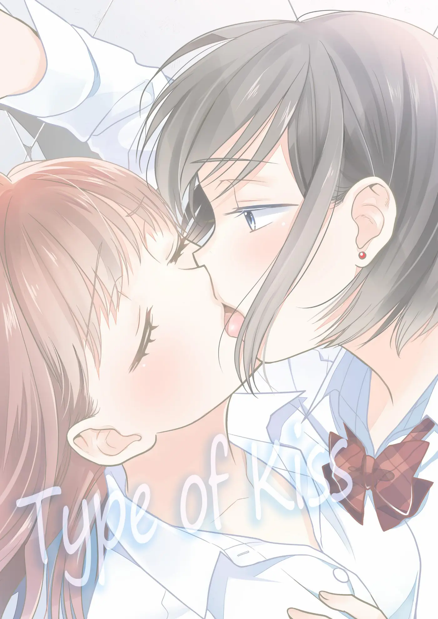 Houkago capítulo 1.5, página 26