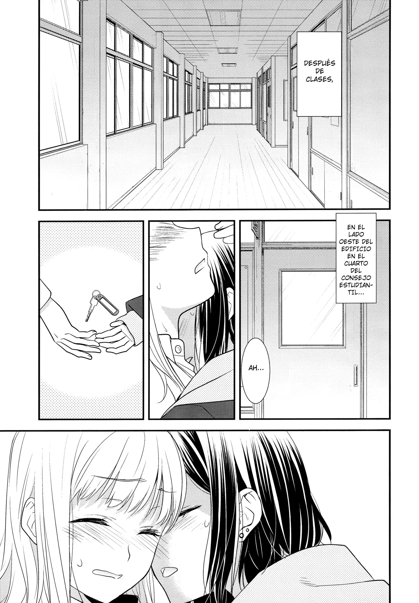 Houkago capítulo 1, página 6