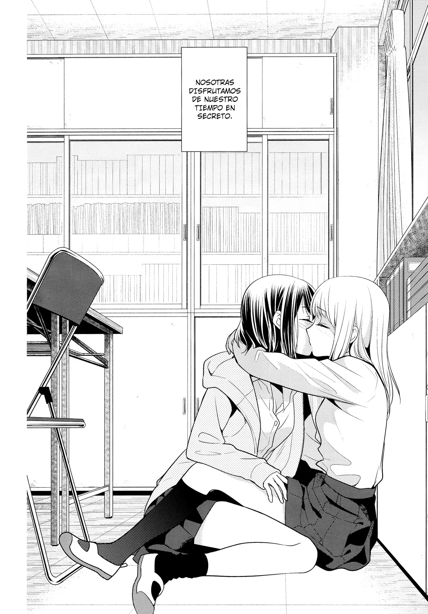 Houkago capítulo 1, página 7