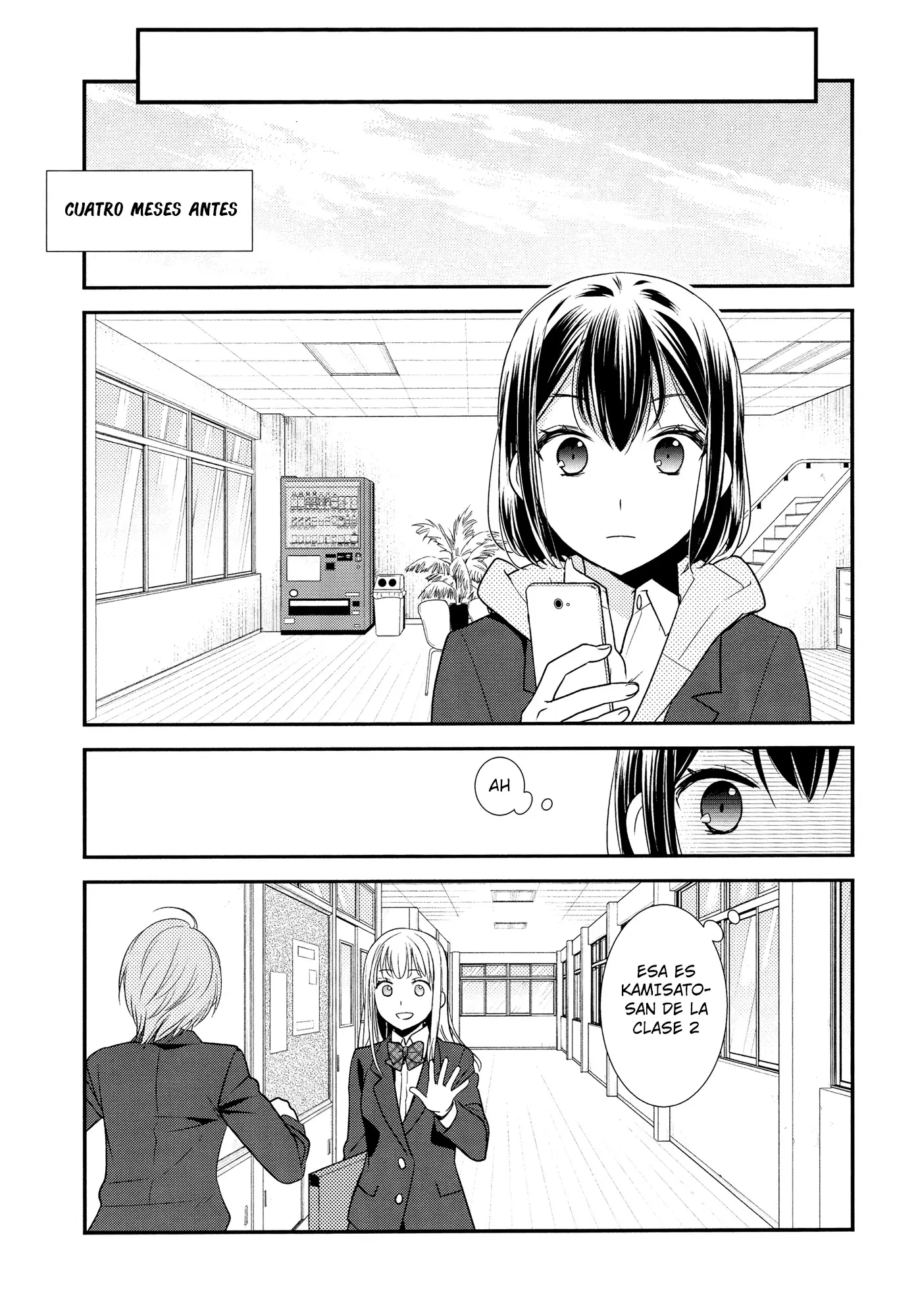 Houkago capítulo 1, página 8