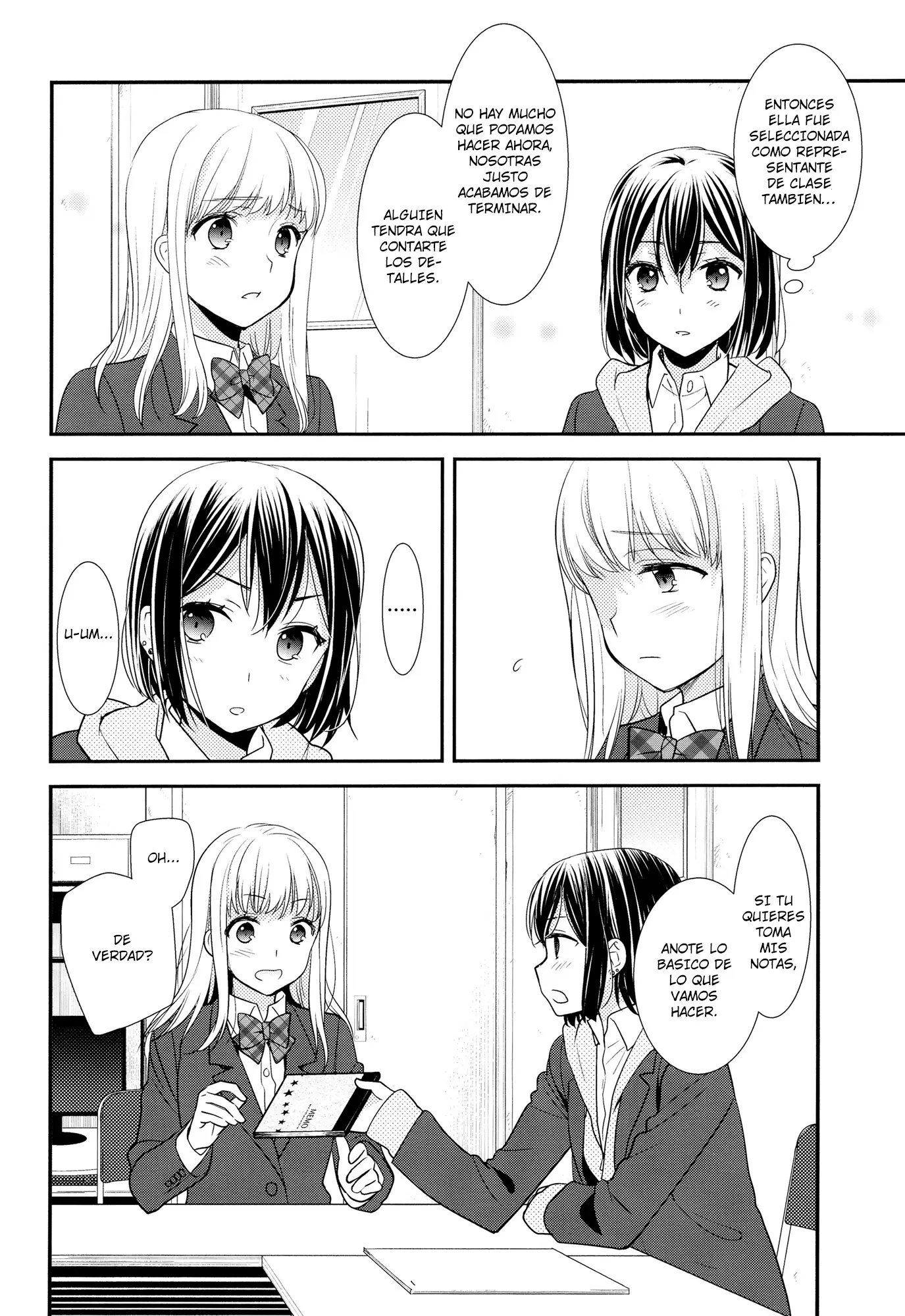Houkago capítulo 1, página 11