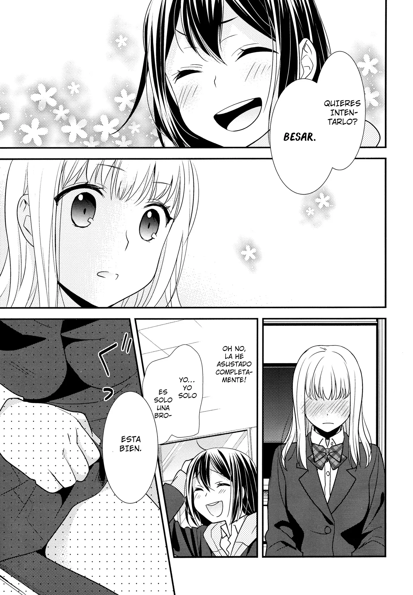 Houkago capítulo 1, página 18