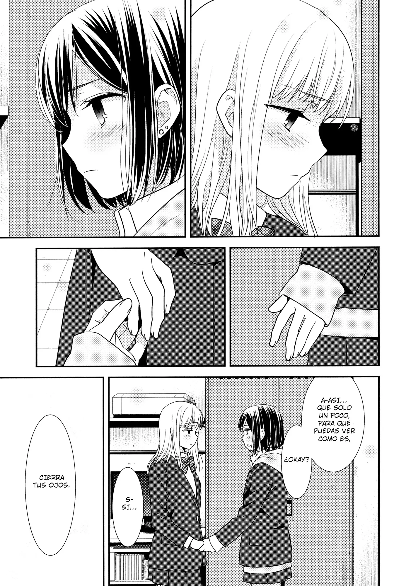 Houkago capítulo 1, página 20