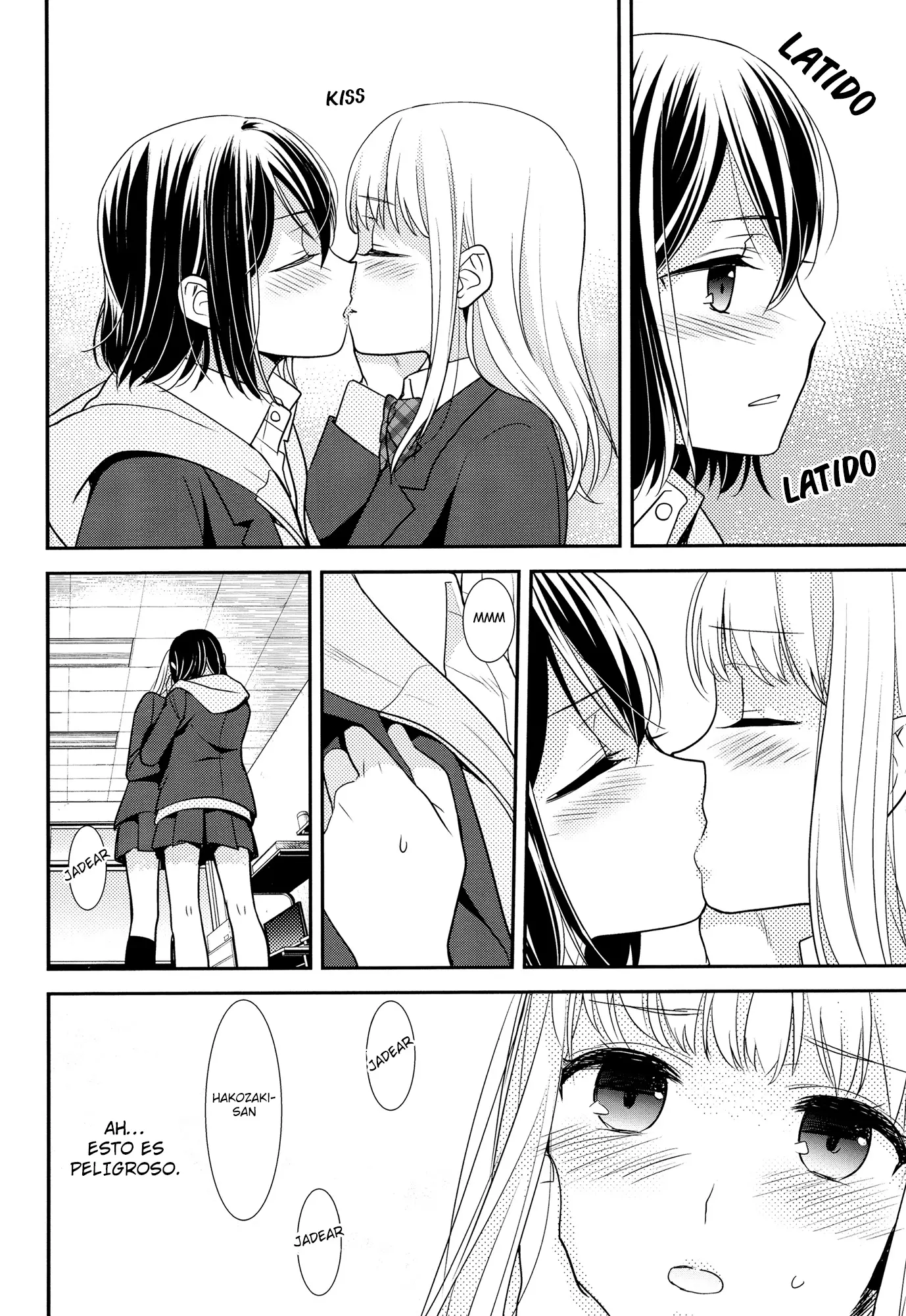 Houkago capítulo 1, página 23