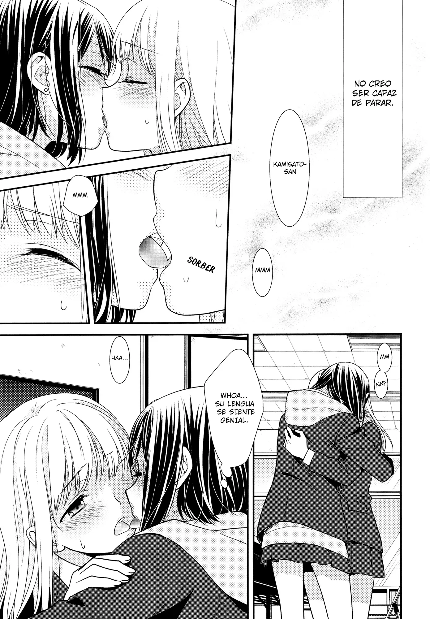 Houkago capítulo 1, página 24
