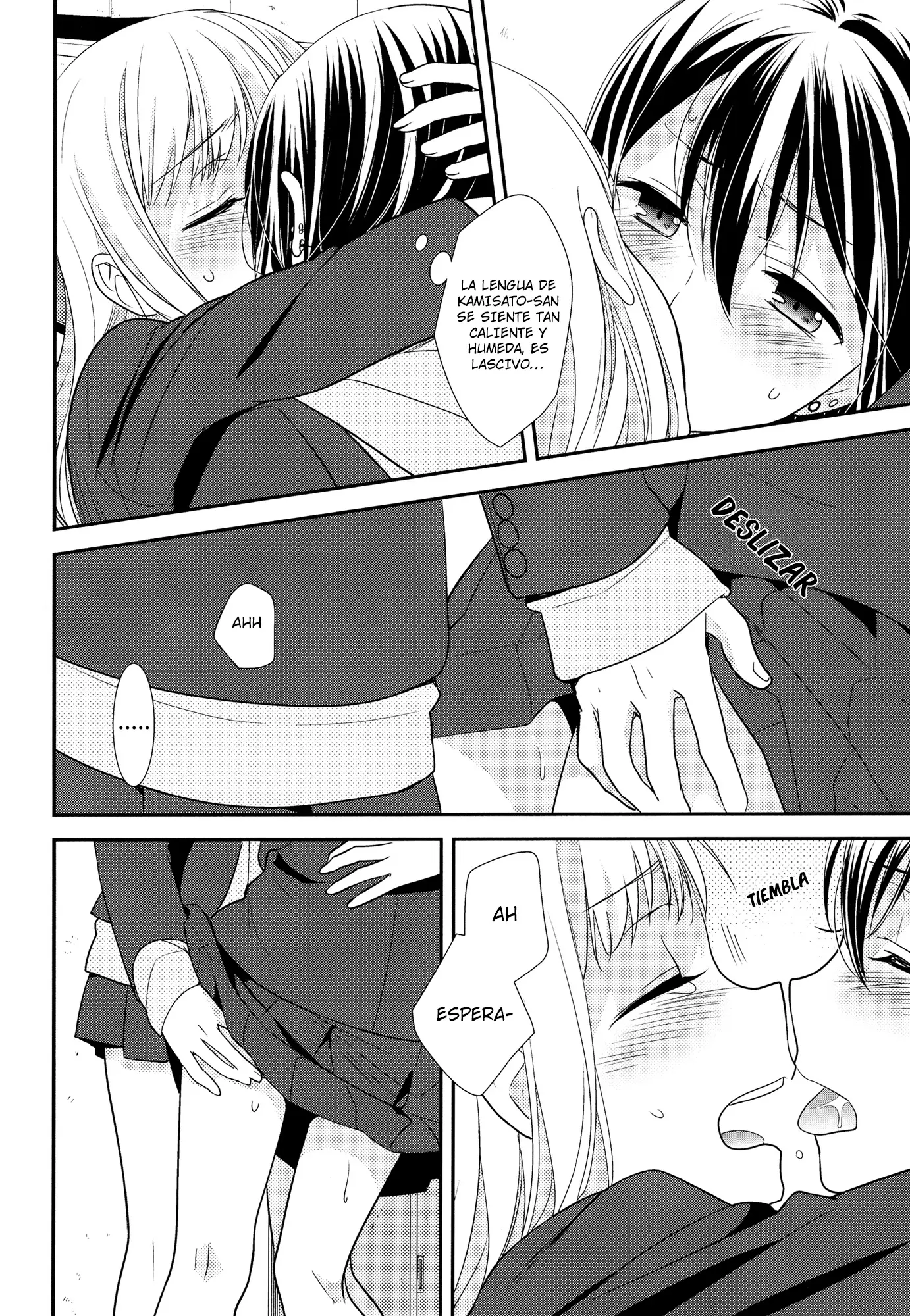 Houkago capítulo 1, página 25