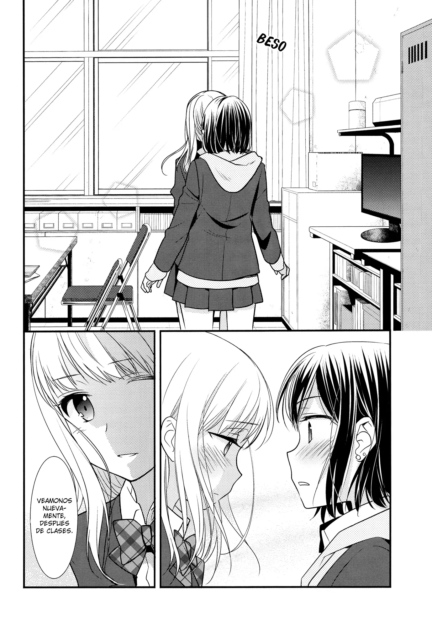 Houkago capítulo 1, página 29