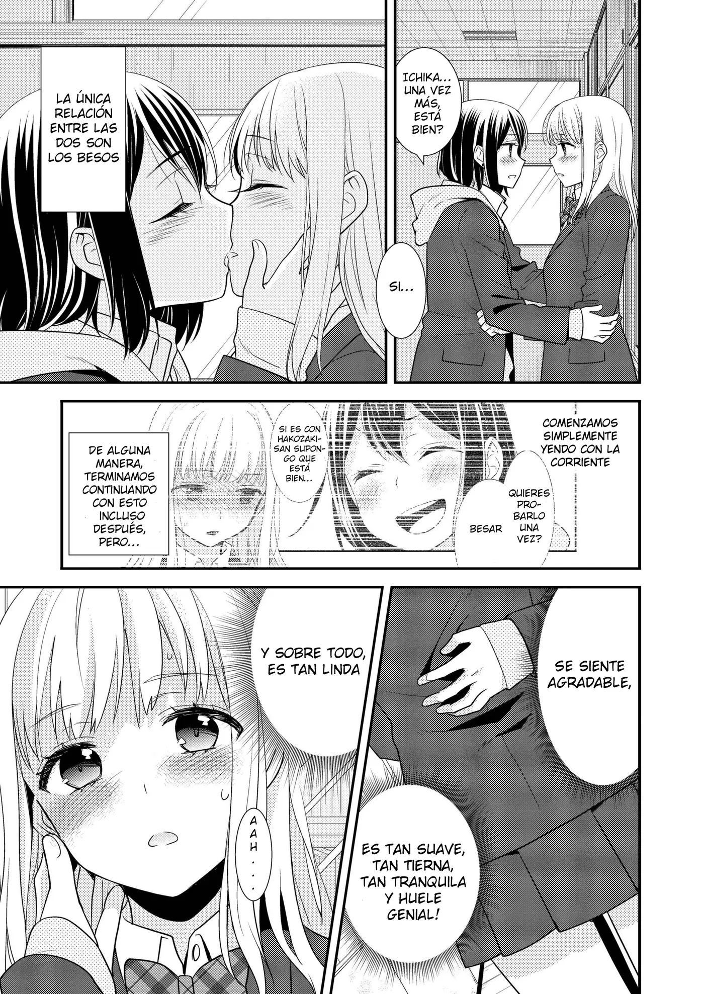 Houkago capítulo 2, página 7