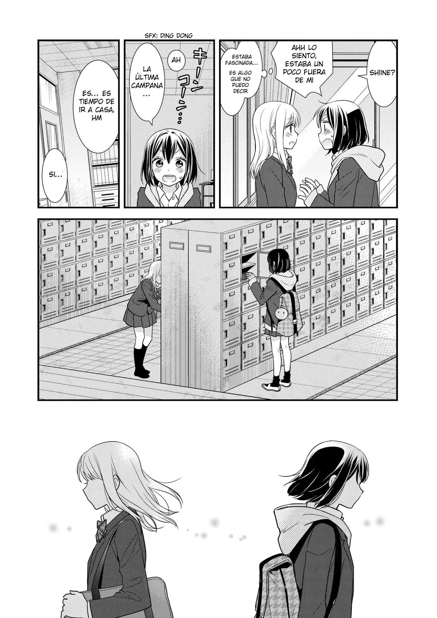 Houkago capítulo 2, página 8