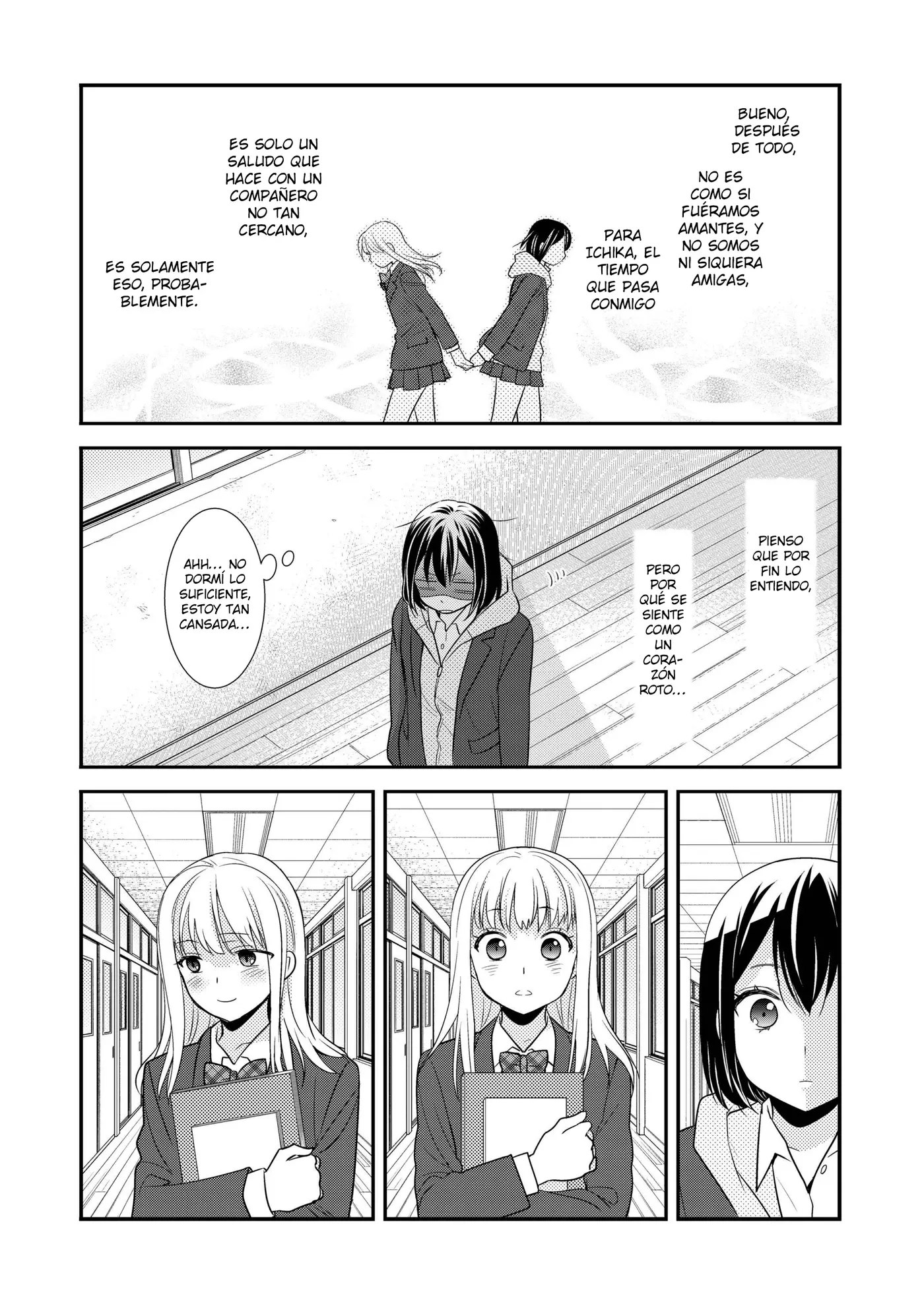Houkago capítulo 2, página 14