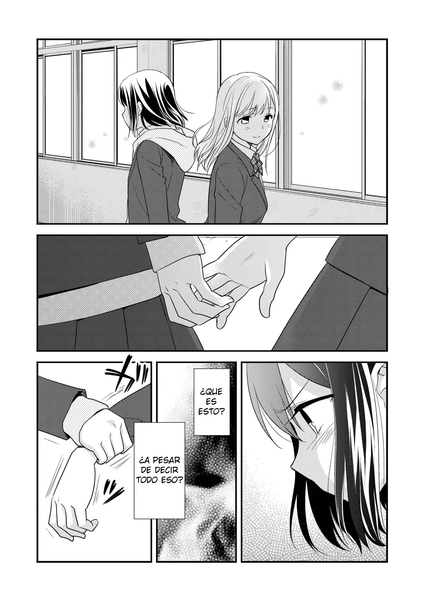 Houkago capítulo 2, página 15
