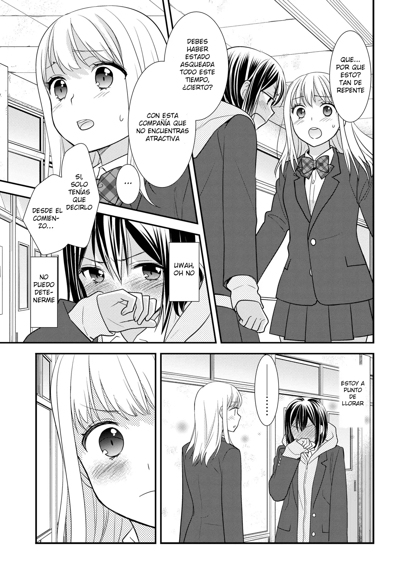 Houkago capítulo 2, página 17
