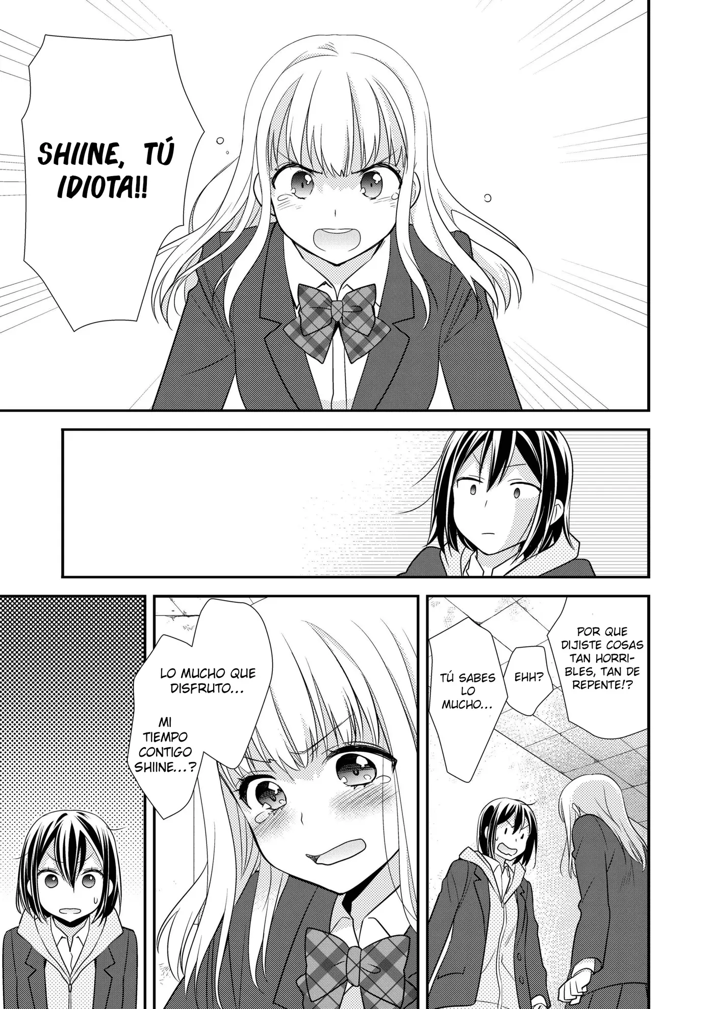 Houkago capítulo 2, página 23