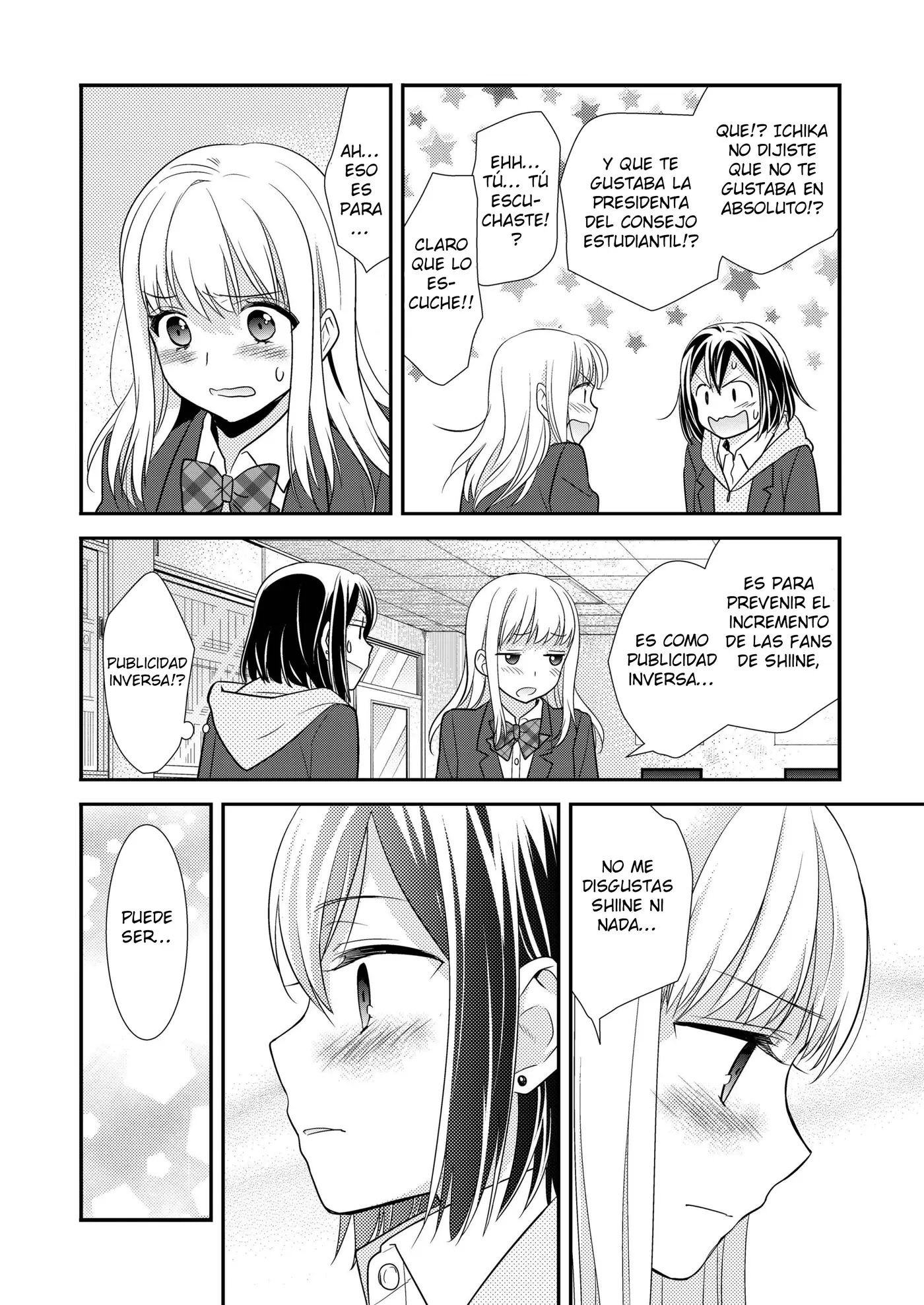 Houkago capítulo 2, página 24