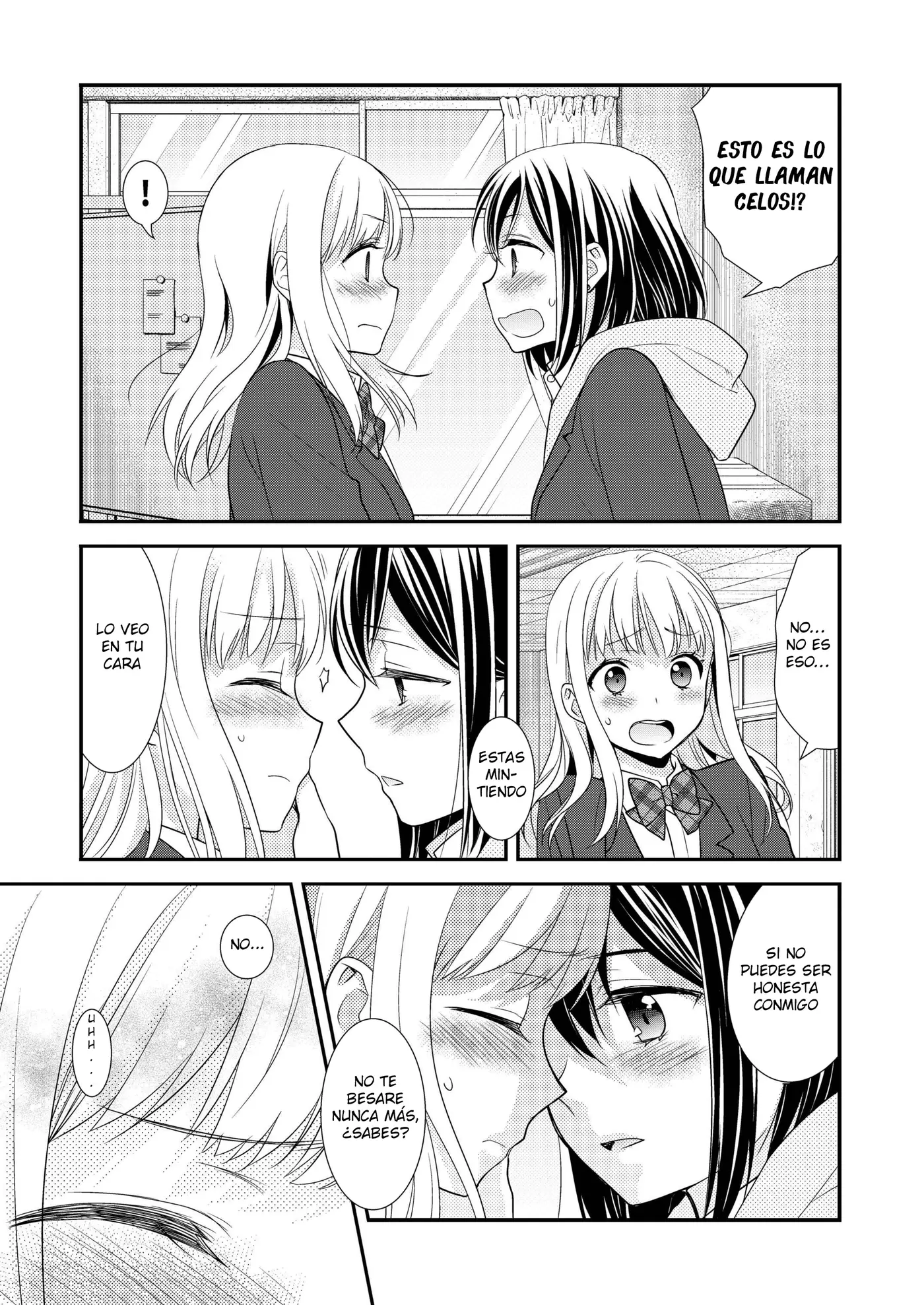 Houkago capítulo 2, página 25