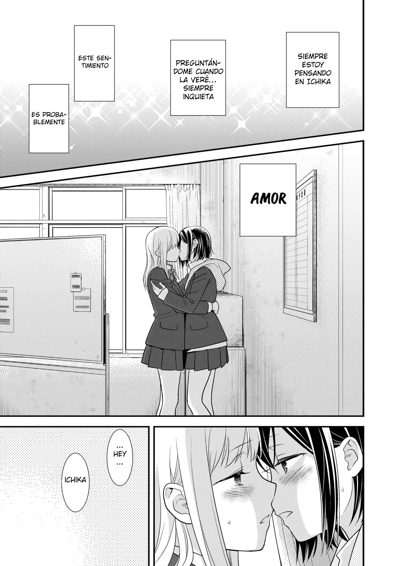Houkago capítulo 2, página 27