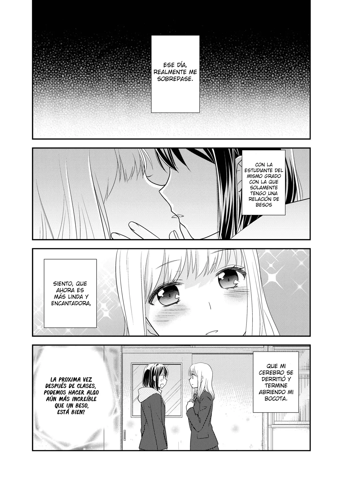 Houkago capítulo 3, página 4