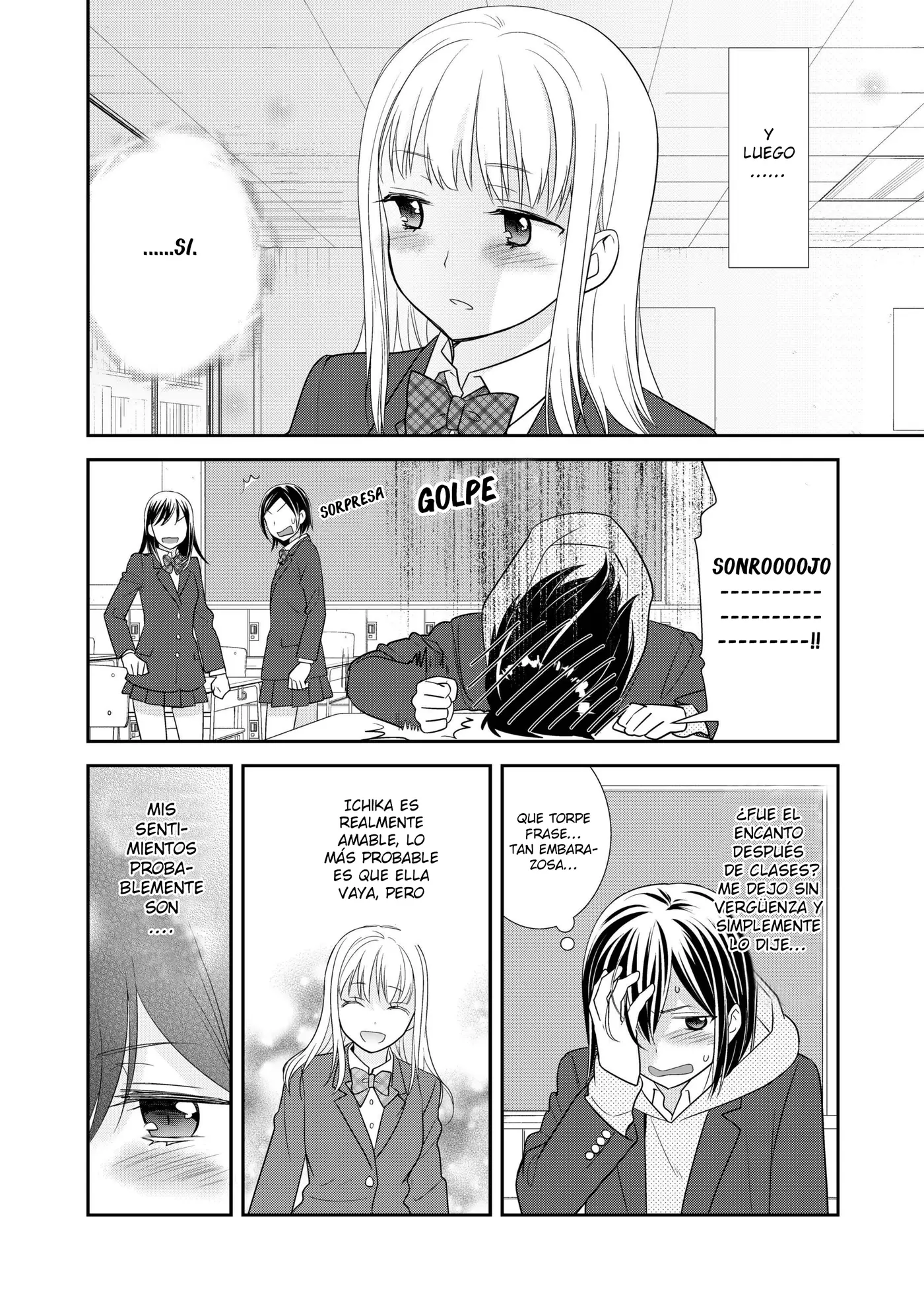 Houkago capítulo 3, página 5