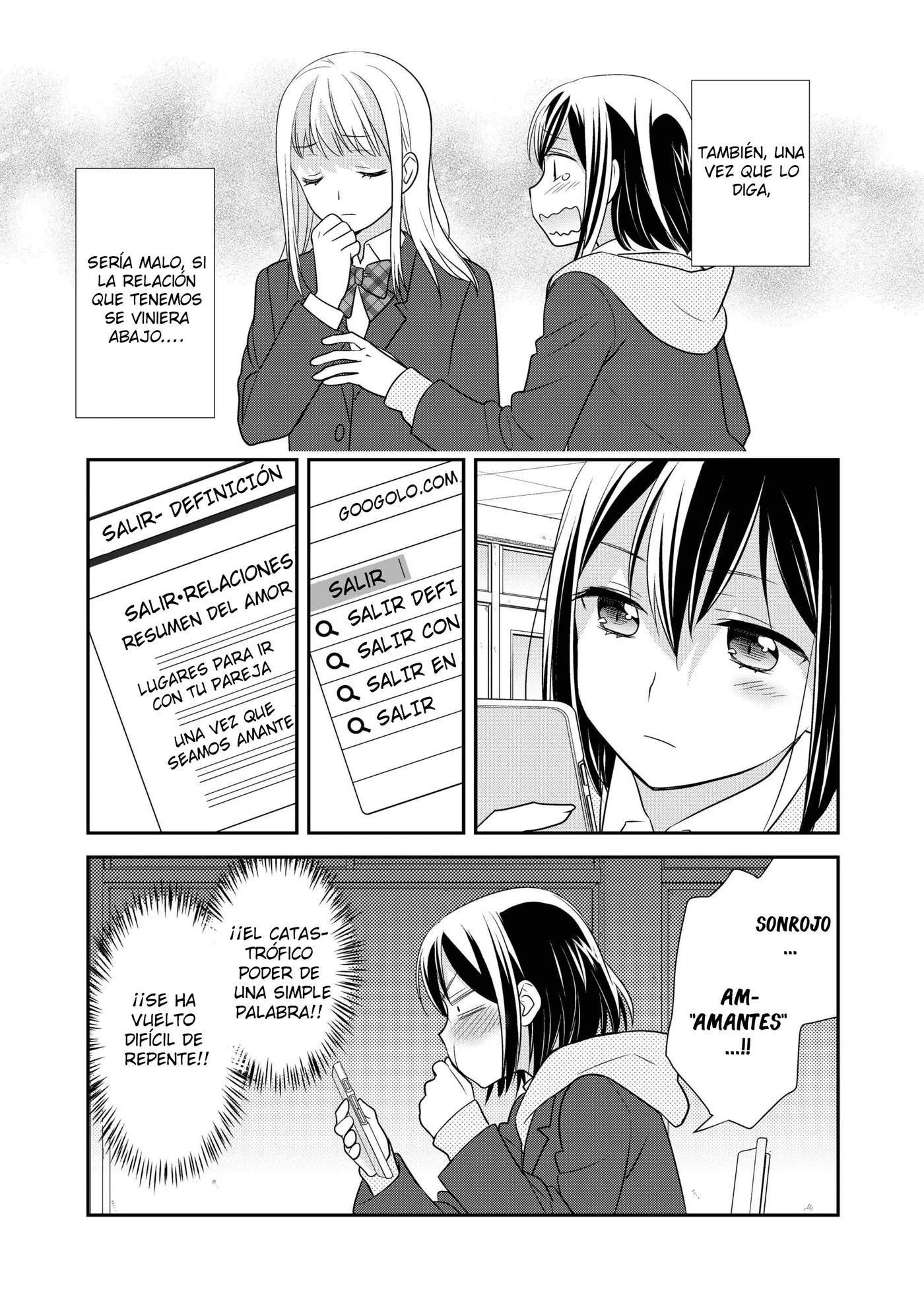 Houkago capítulo 3, página 10