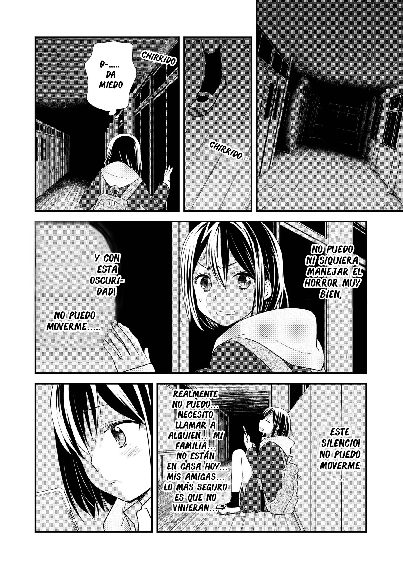 Houkago capítulo 3, página 13