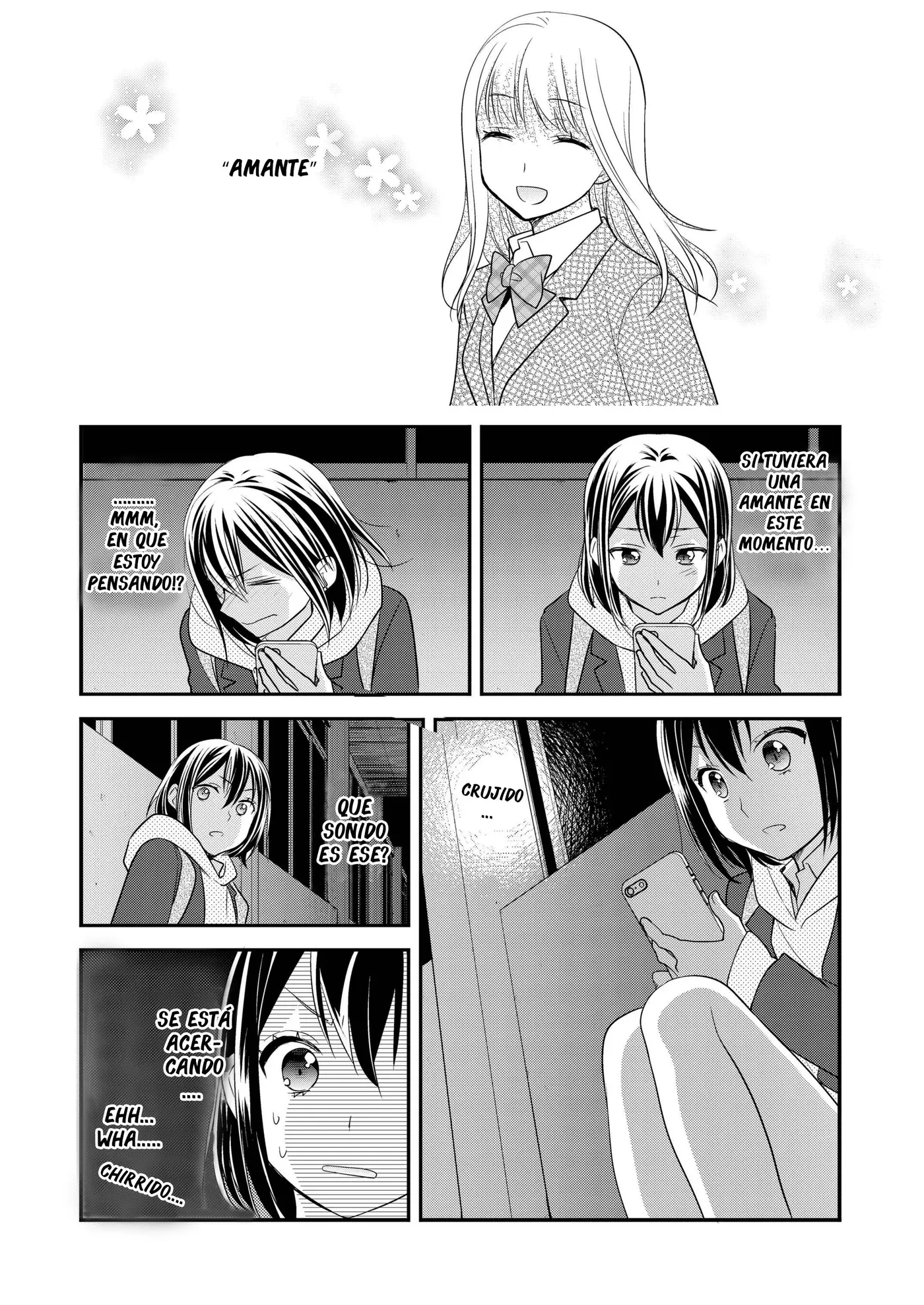 Houkago capítulo 3, página 14