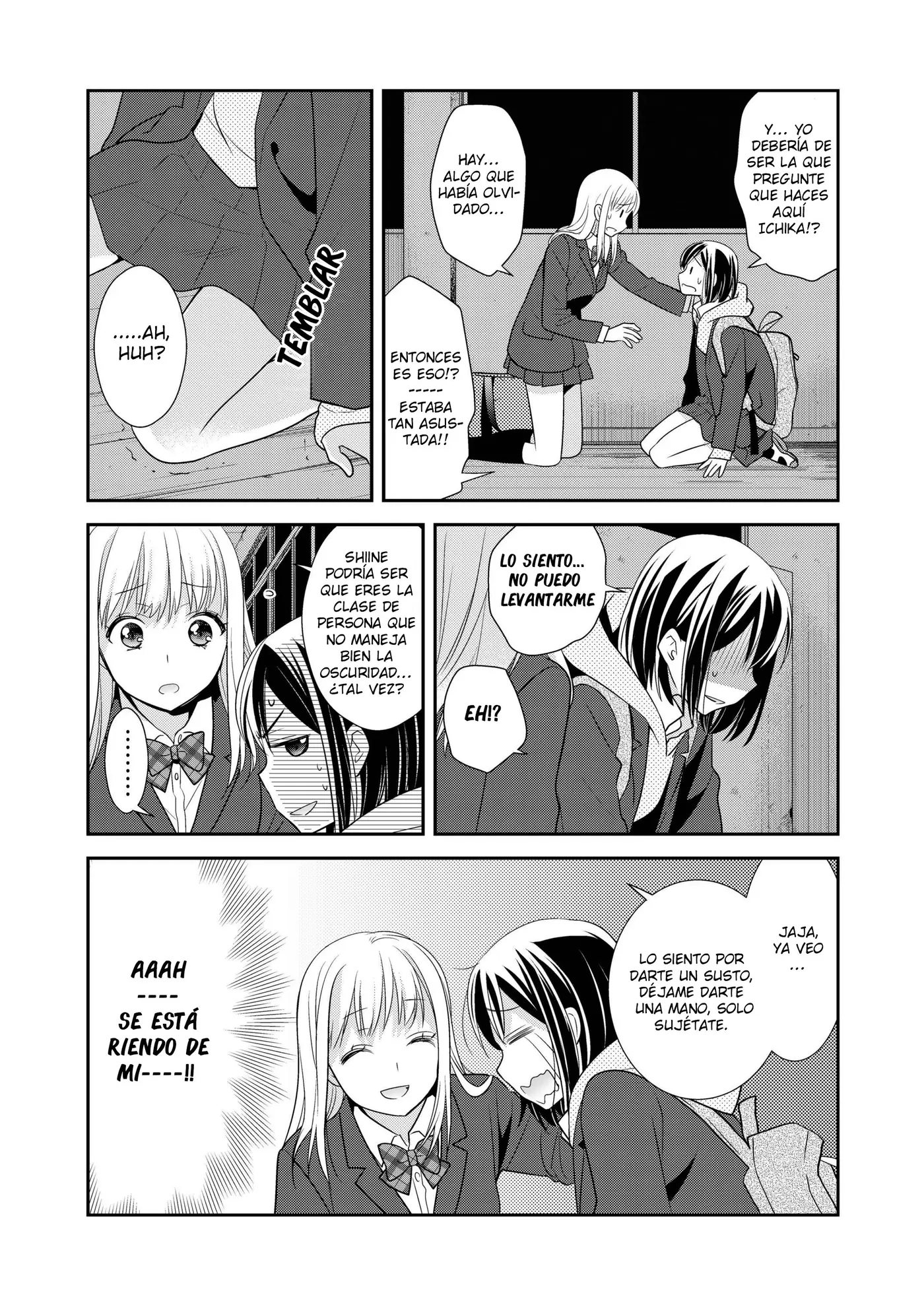 Houkago capítulo 3, página 16