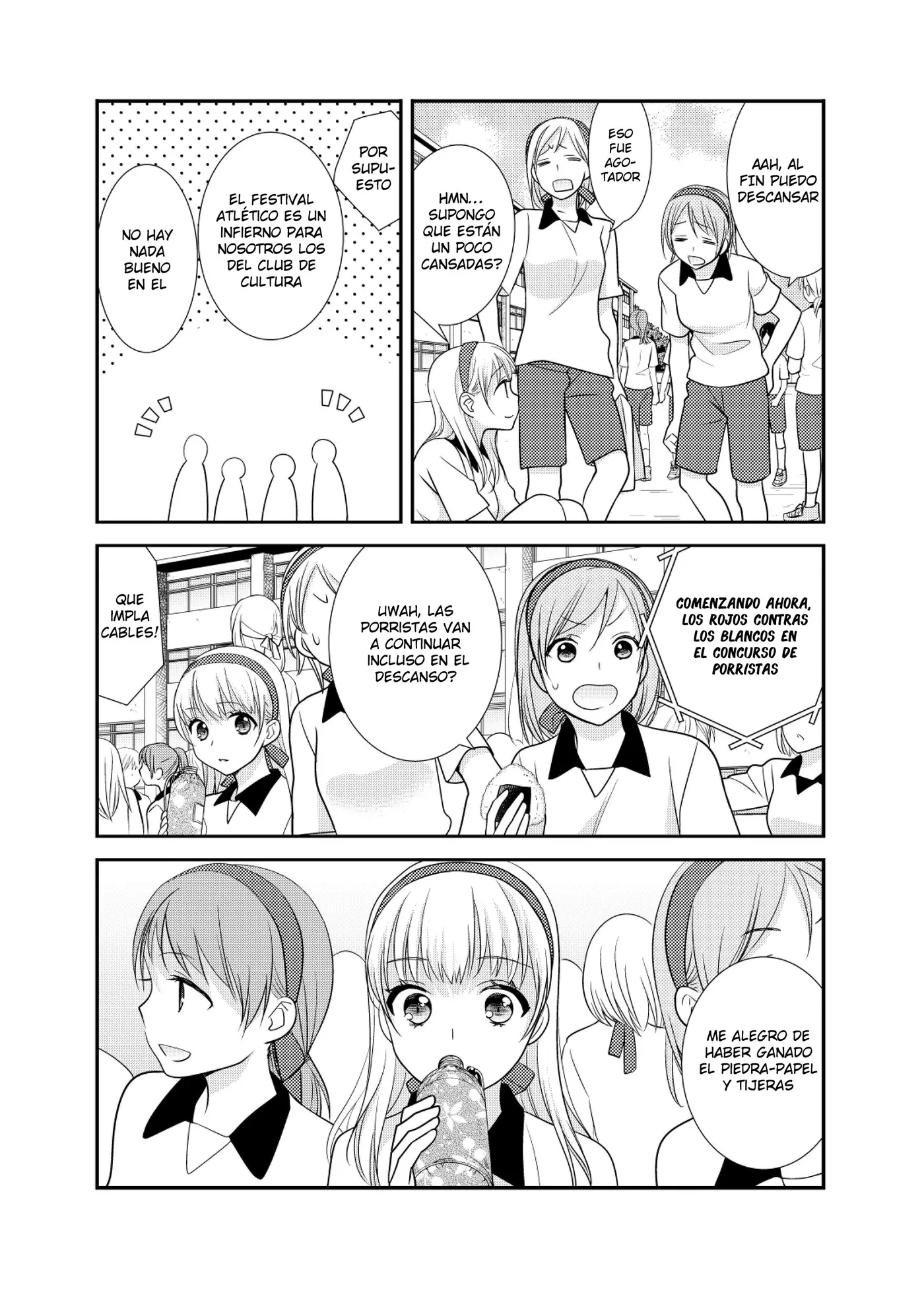 Houkago capítulo 4.5, página 5