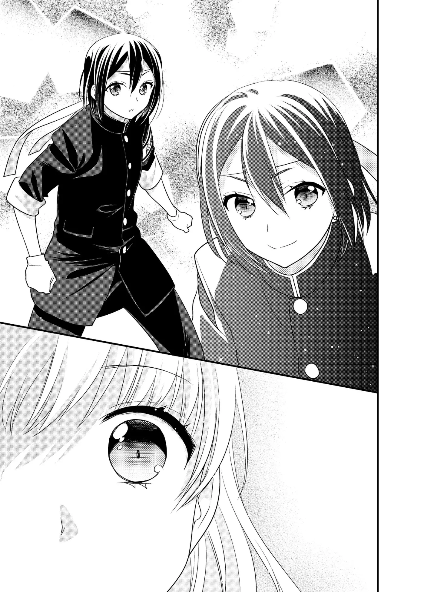 Houkago capítulo 4.5, página 6