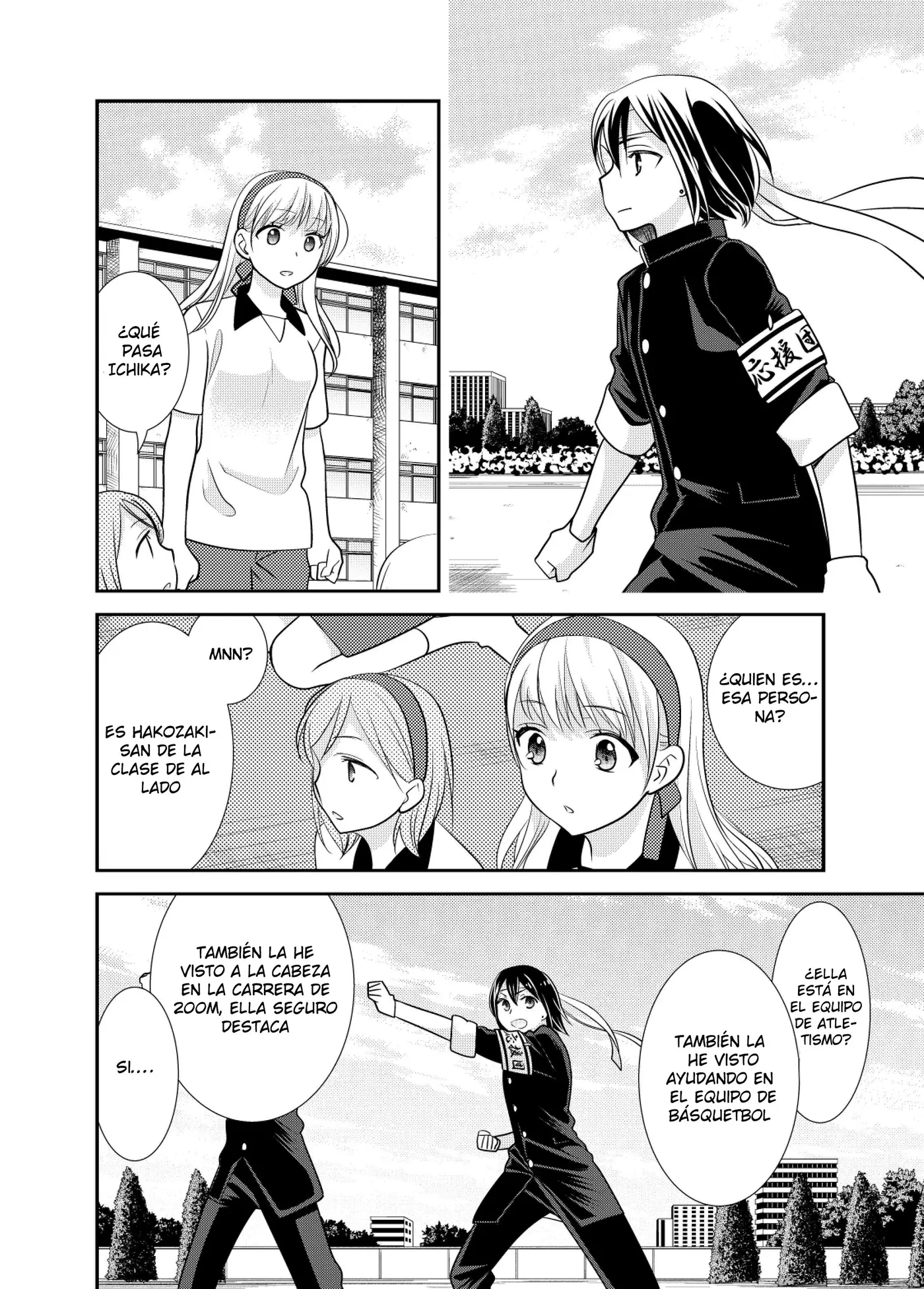 Houkago capítulo 4.5, página 7