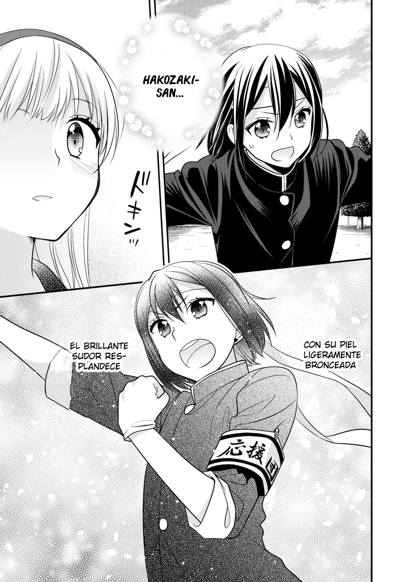 Houkago capítulo 4.5, página 8