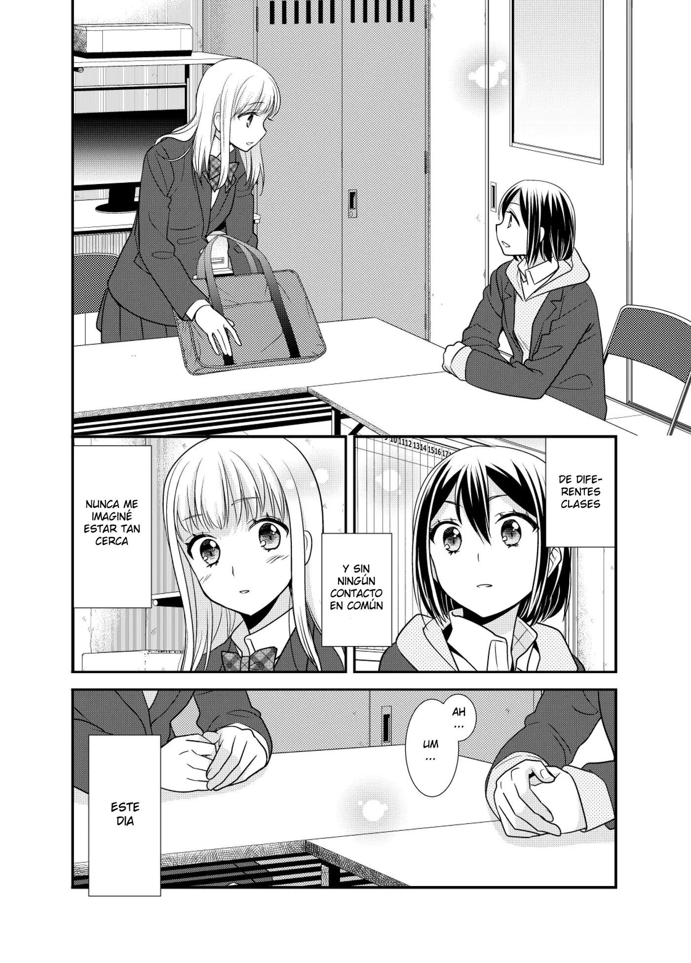Houkago capítulo 4.5, página 13