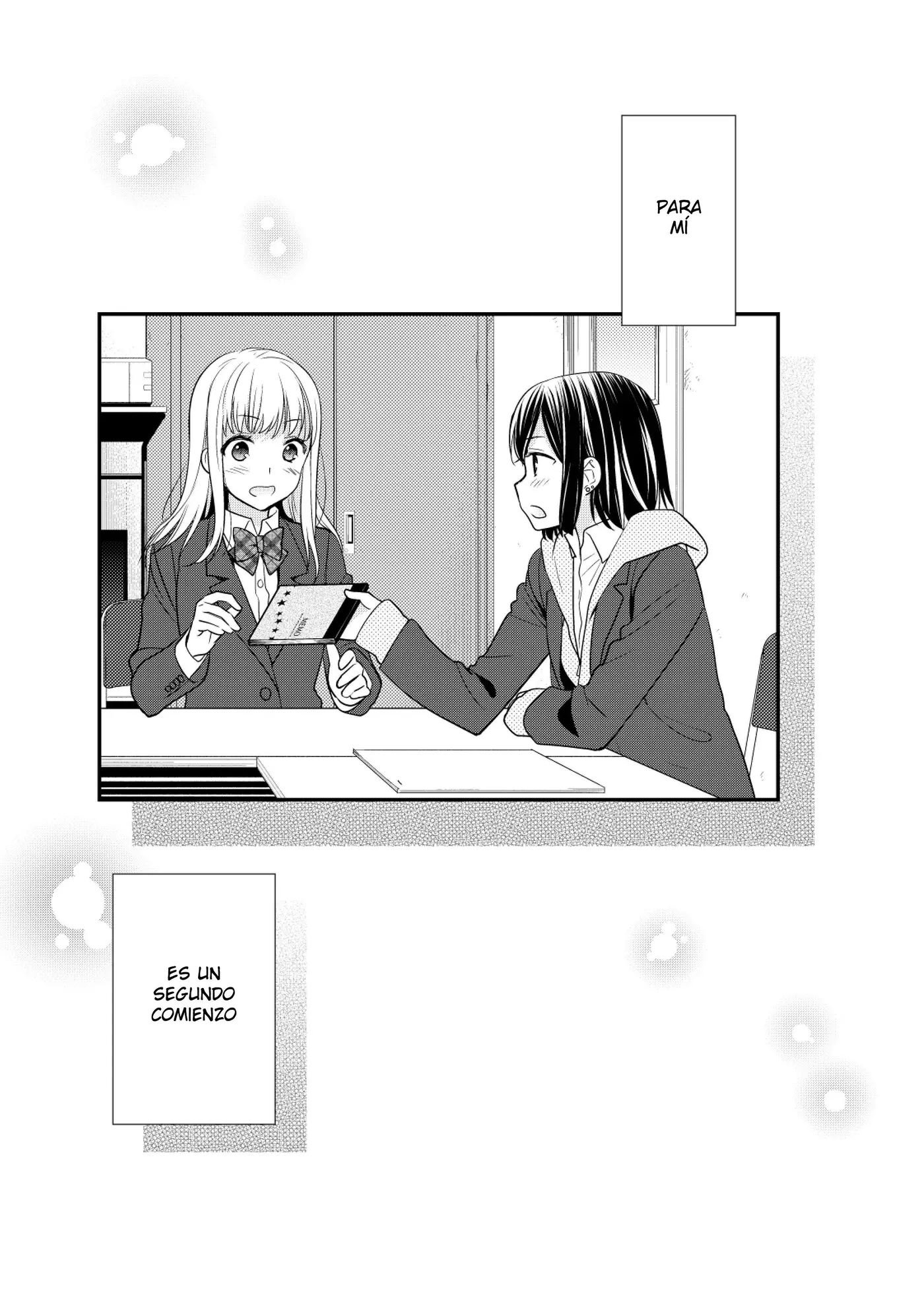 Houkago capítulo 4.5, página 14