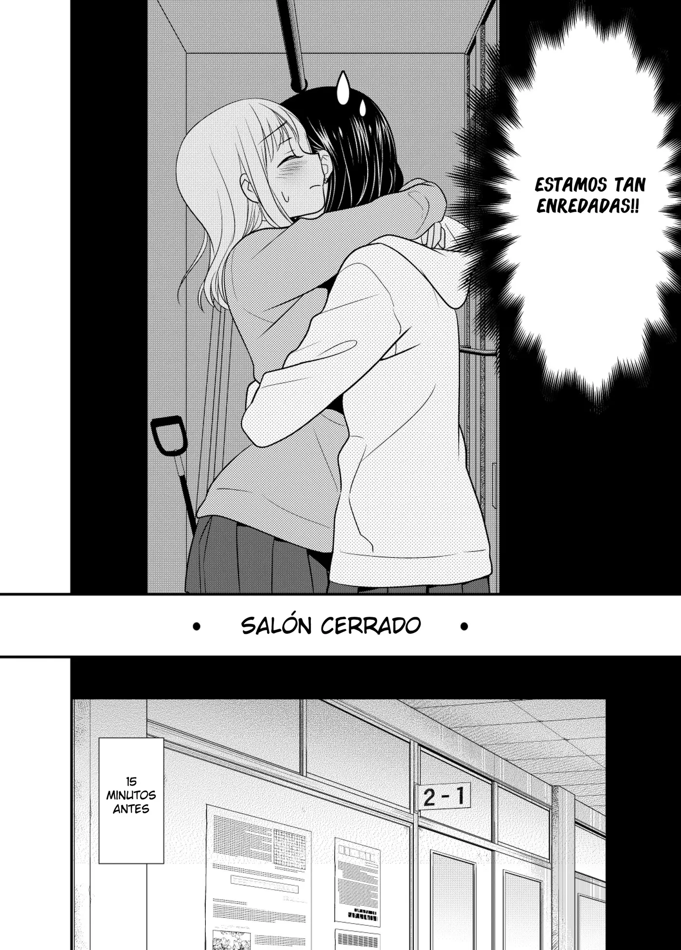 Houkago capítulo 4.5, página 17