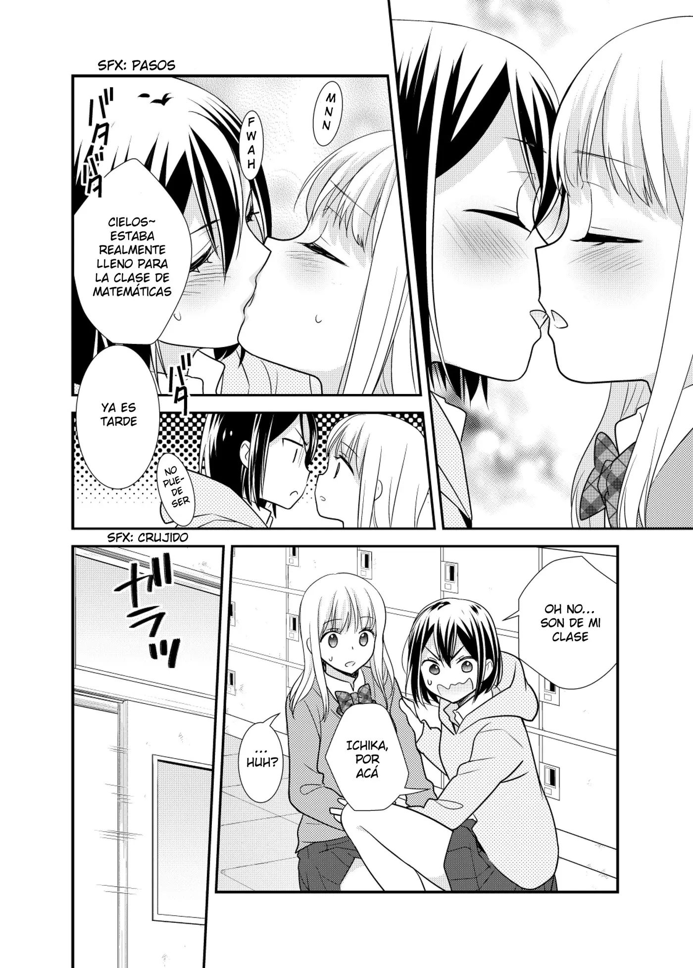 Houkago capítulo 4.5, página 19