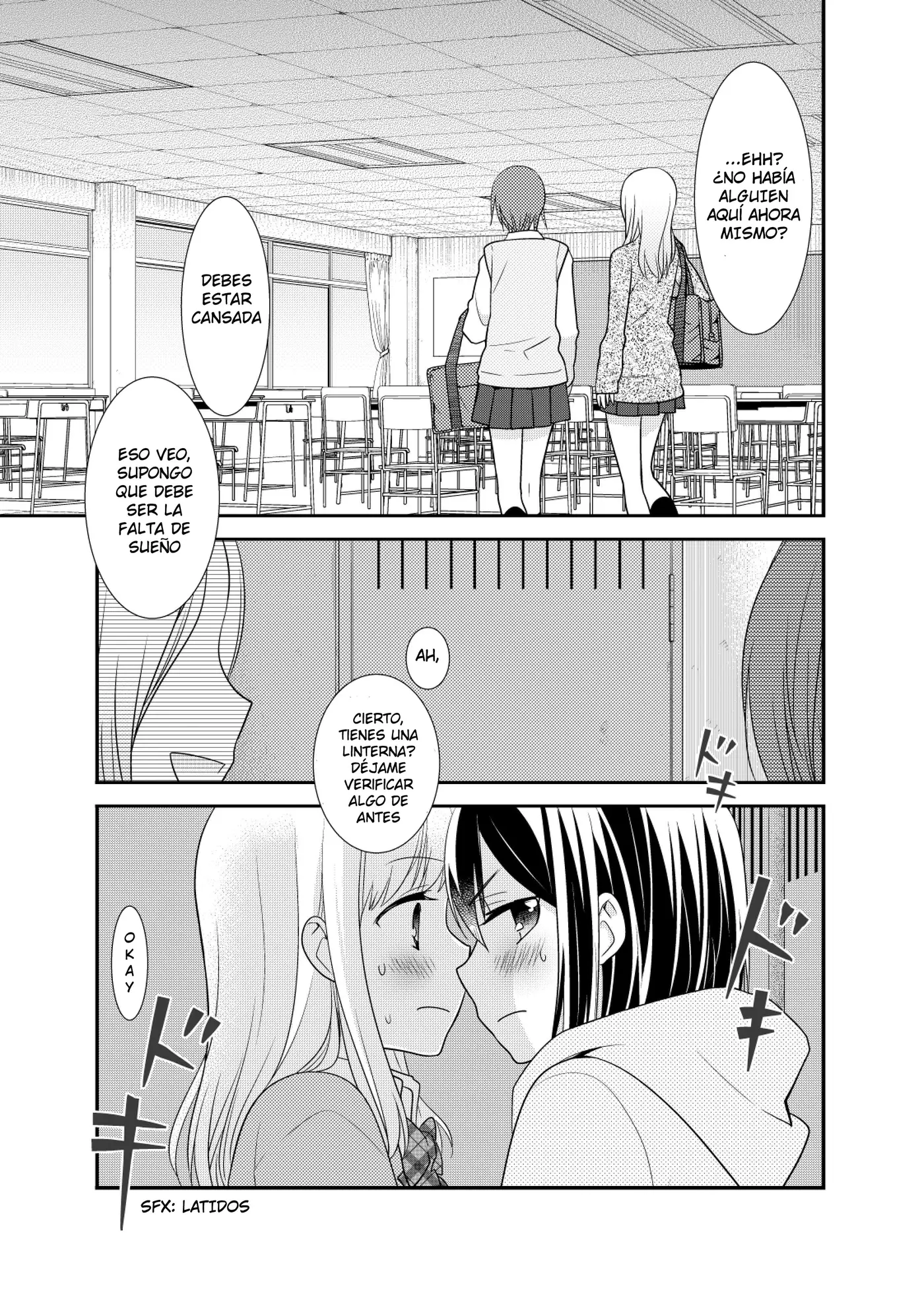 Houkago capítulo 4.5, página 20