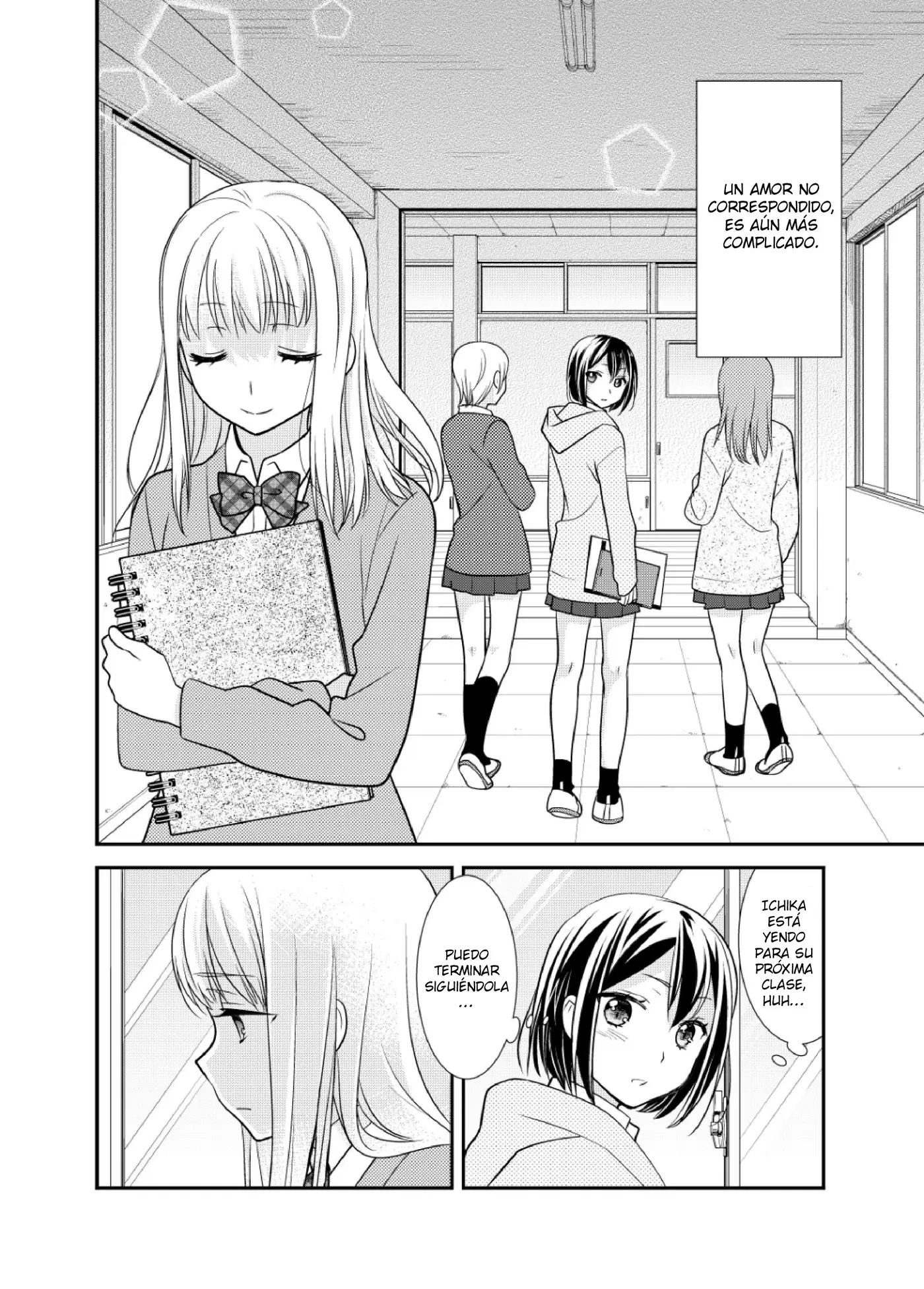Houkago capítulo 4, página 8