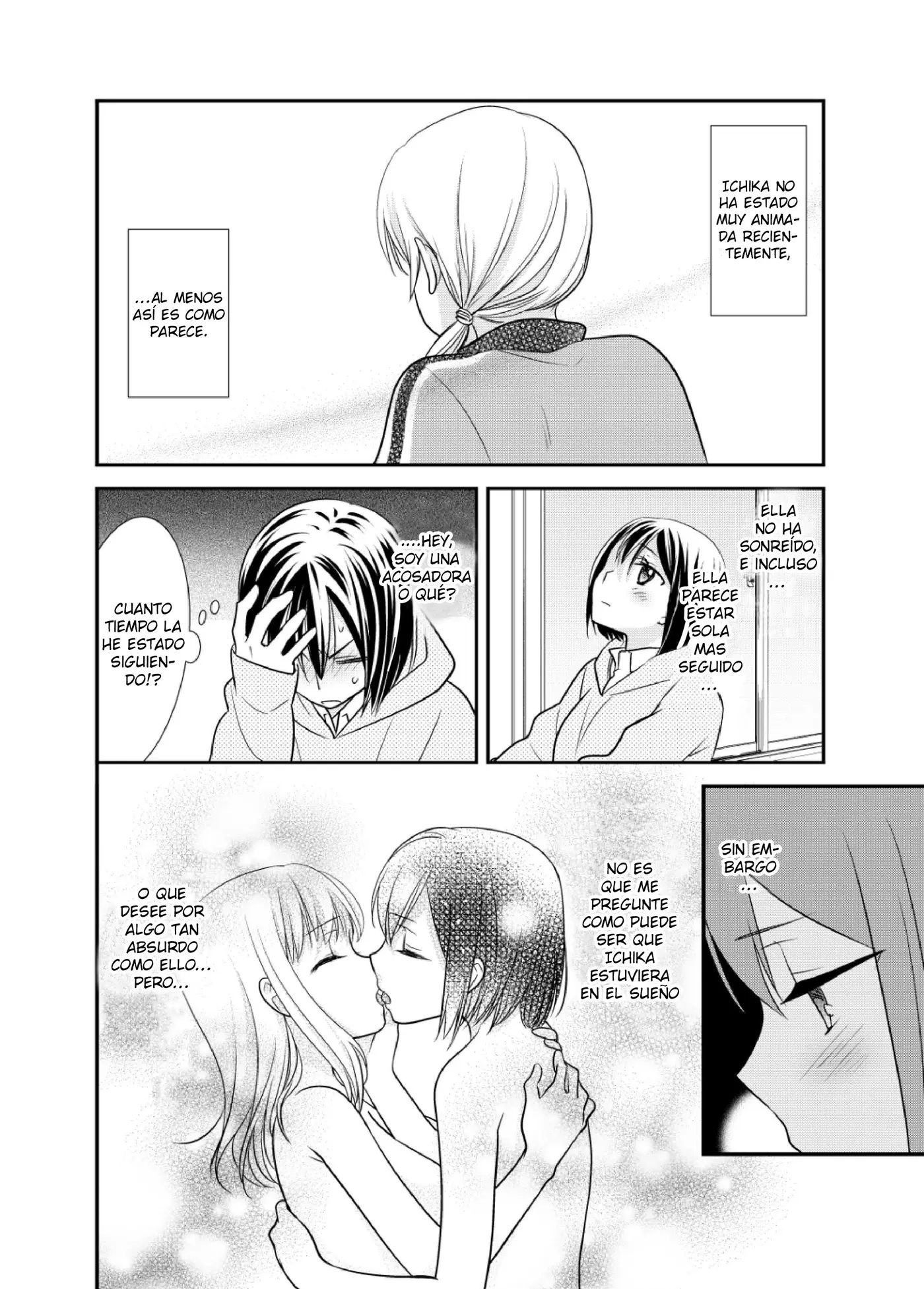 Houkago capítulo 4, página 10