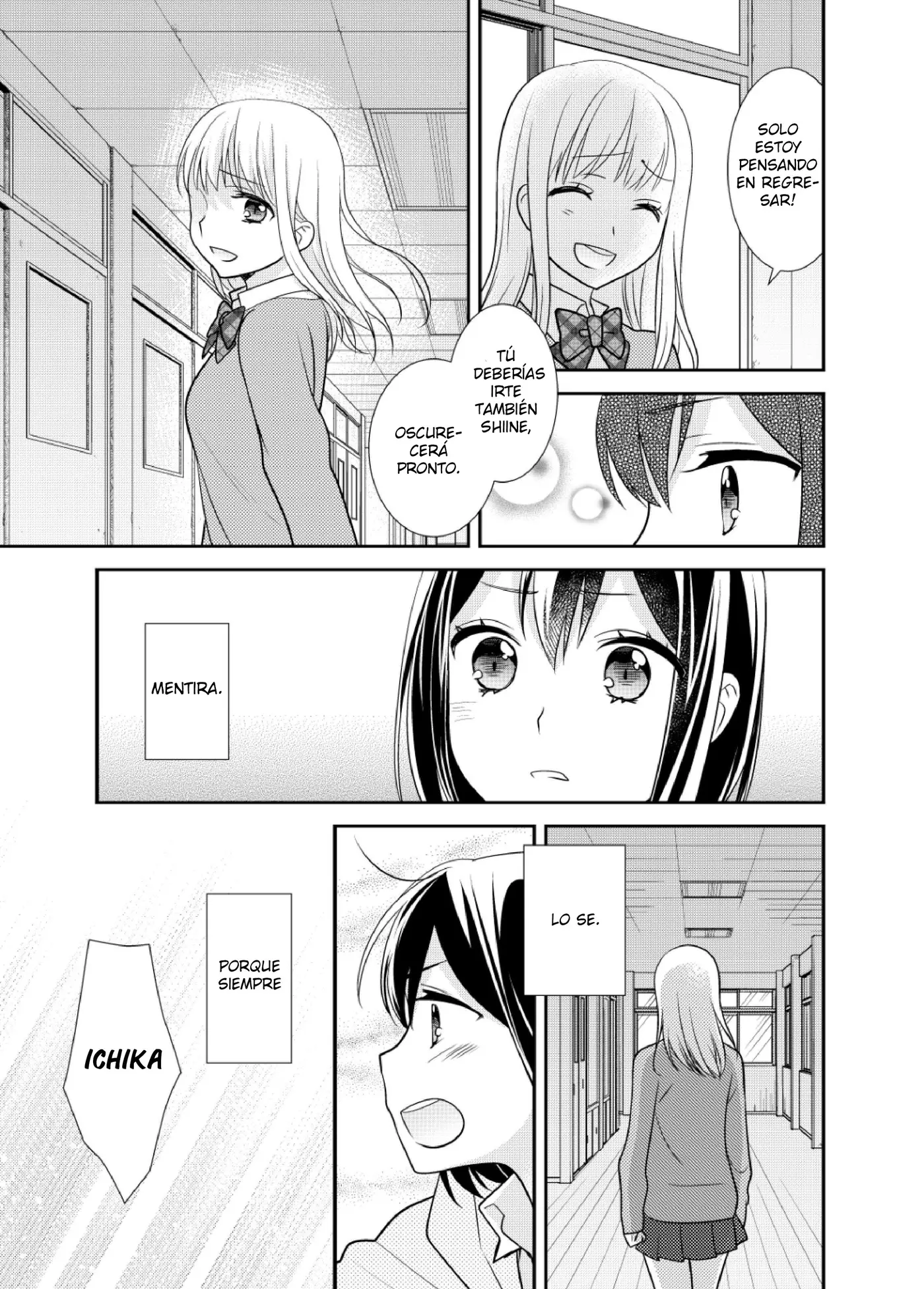 Houkago capítulo 4, página 13