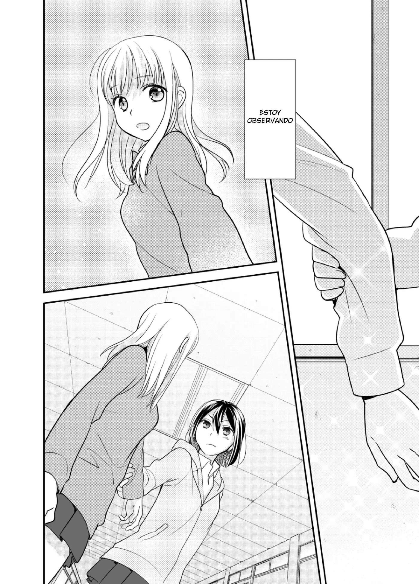 Houkago capítulo 4, página 14