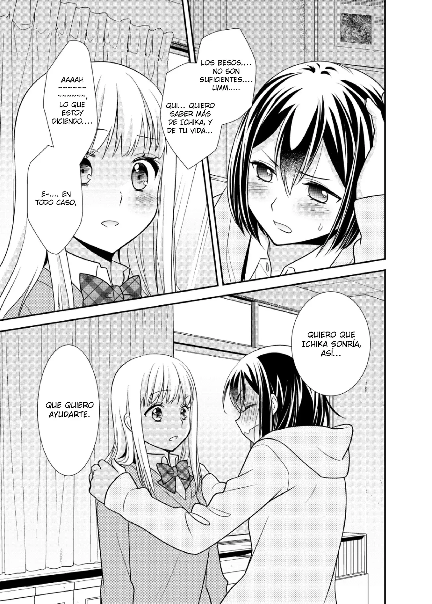 Houkago capítulo 4, página 18