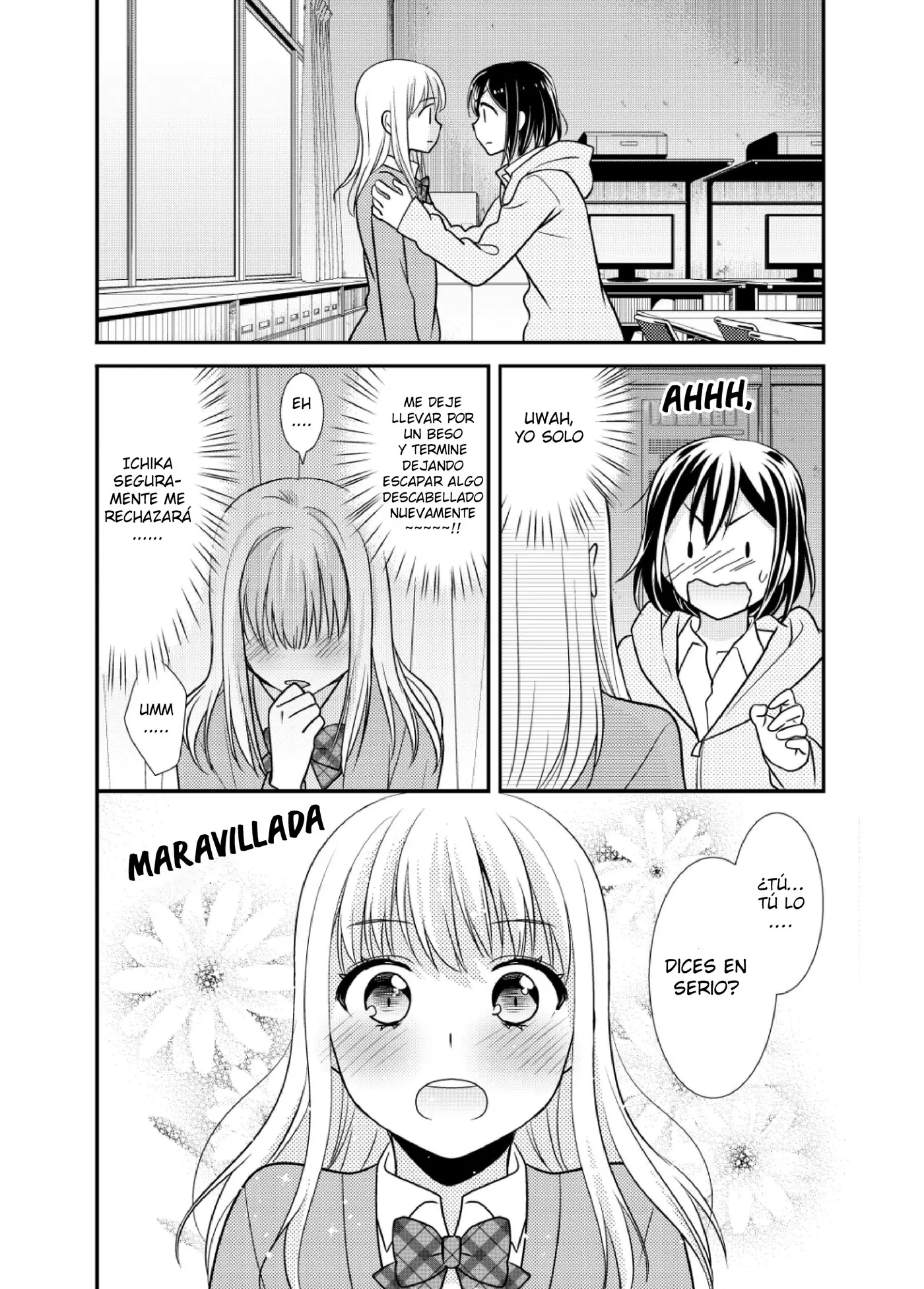 Houkago capítulo 4, página 19