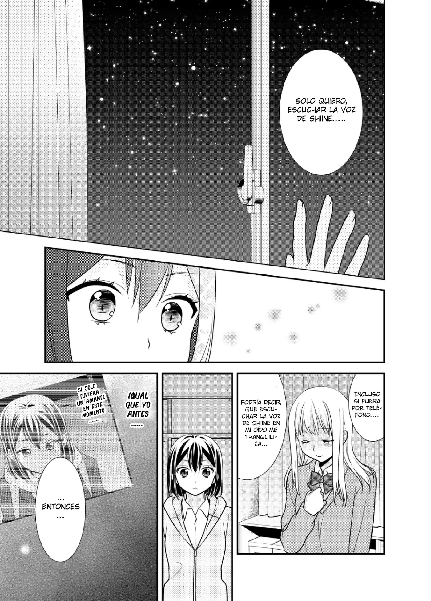 Houkago capítulo 4, página 22