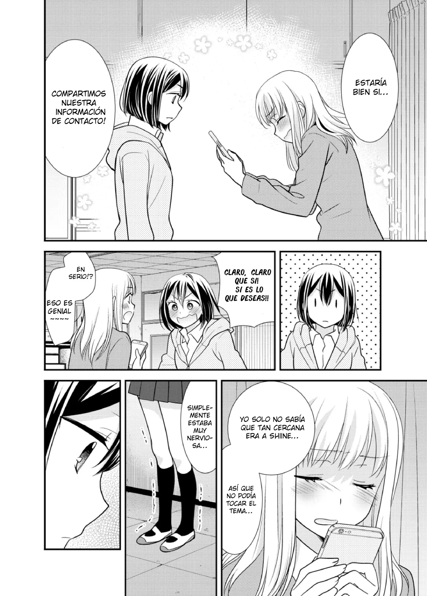 Houkago capítulo 4, página 23