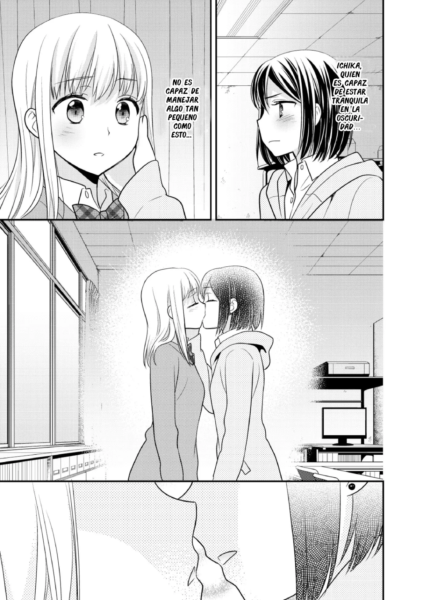 Houkago capítulo 4, página 24